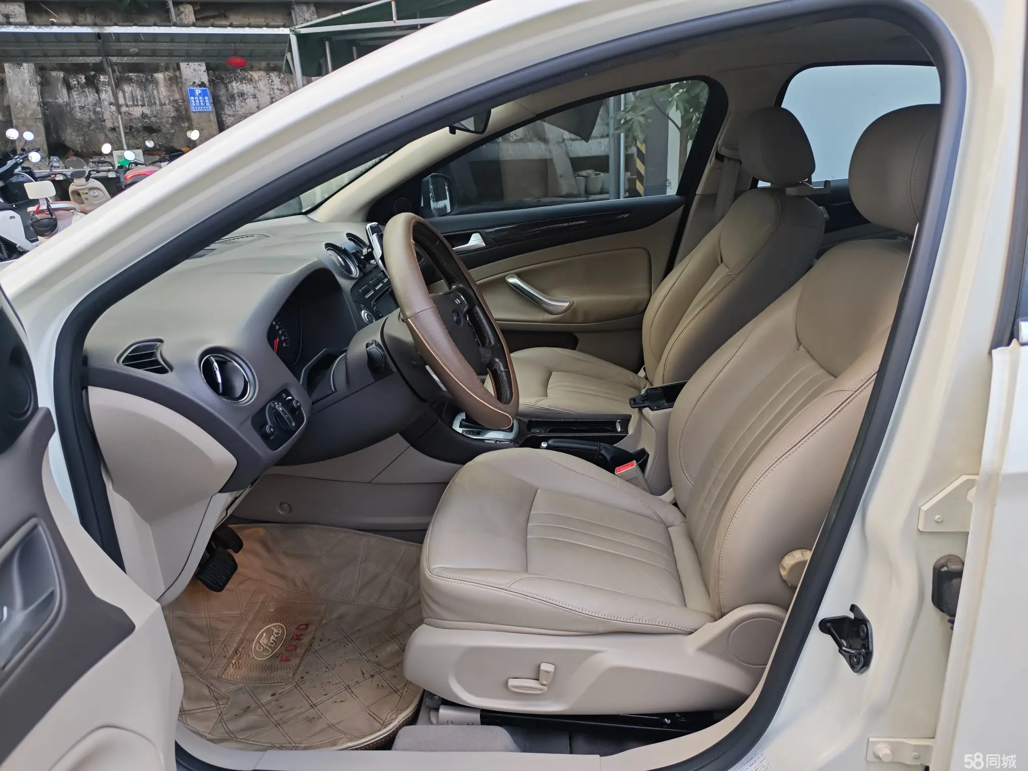 Ford Zhisheng 2014 car image #9