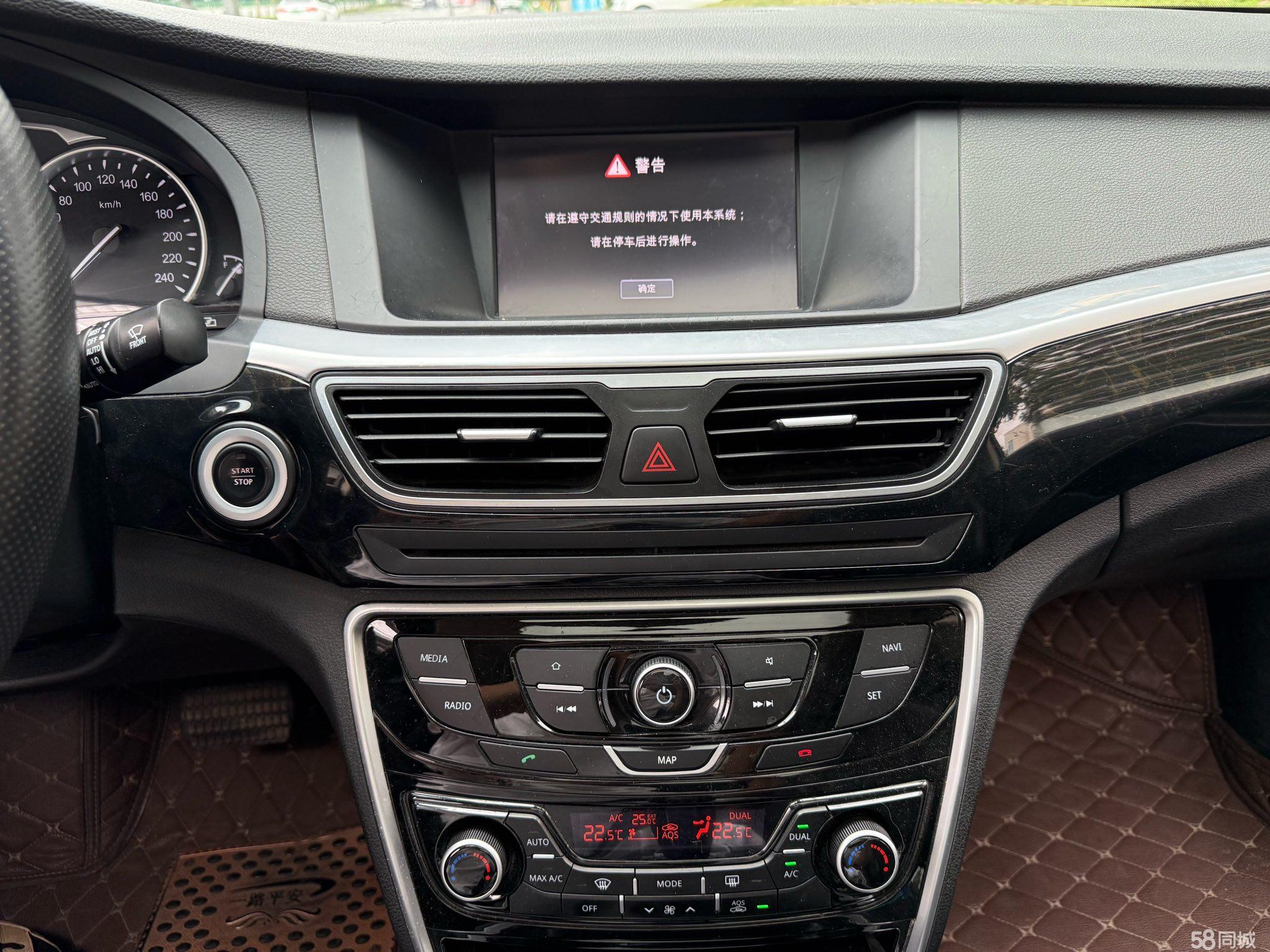 GEELY Ulion 2016 immagine di auto #9