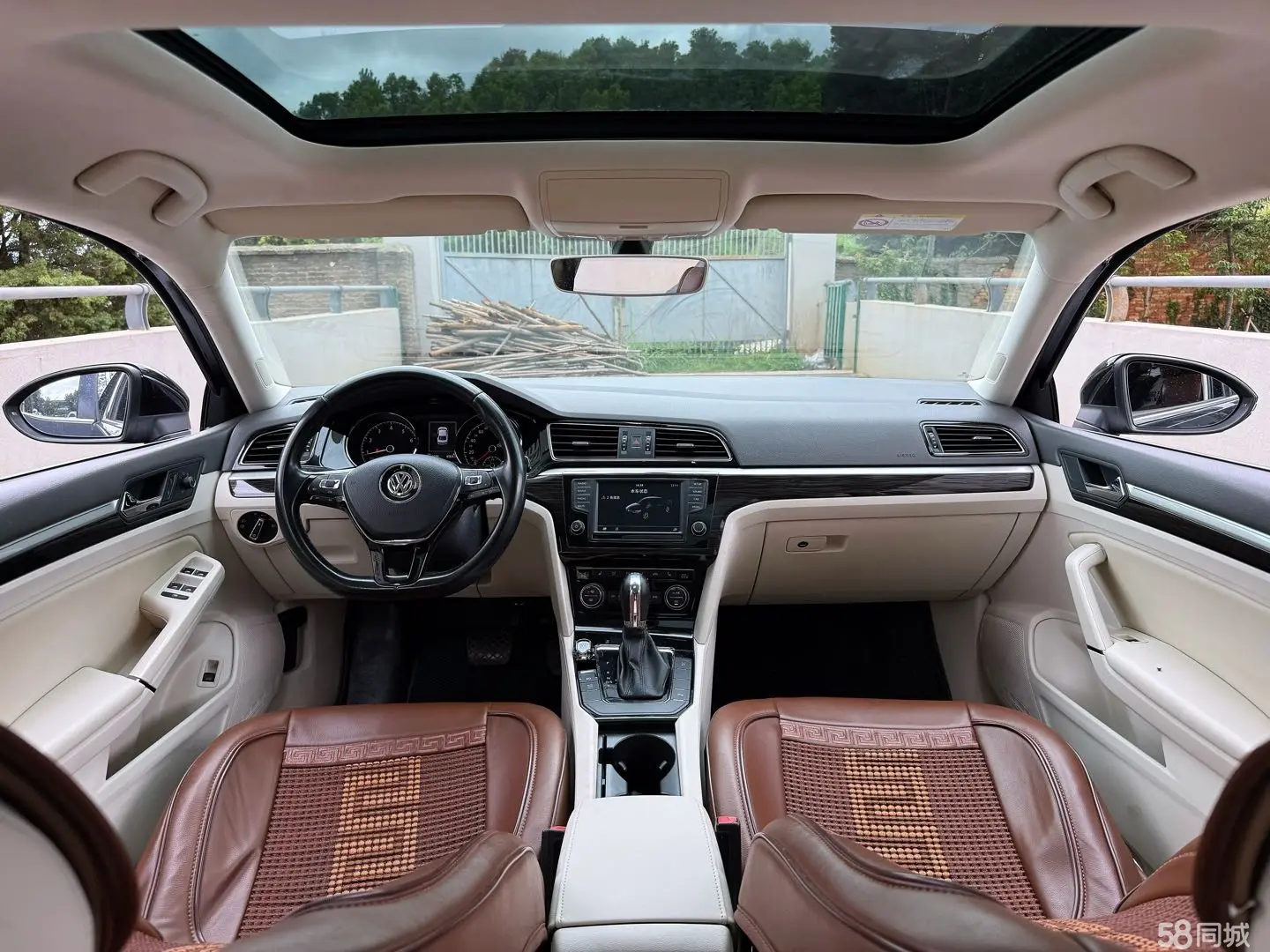 Volkswagen Lamando 2015 immagine di auto #9