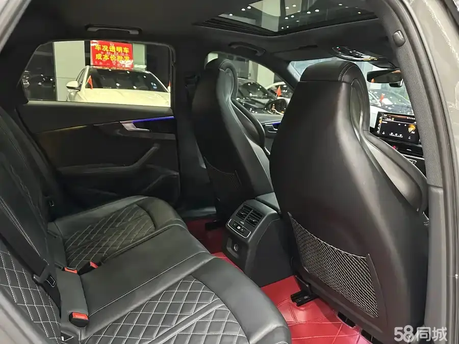 Wuling S4 2020 car image #9