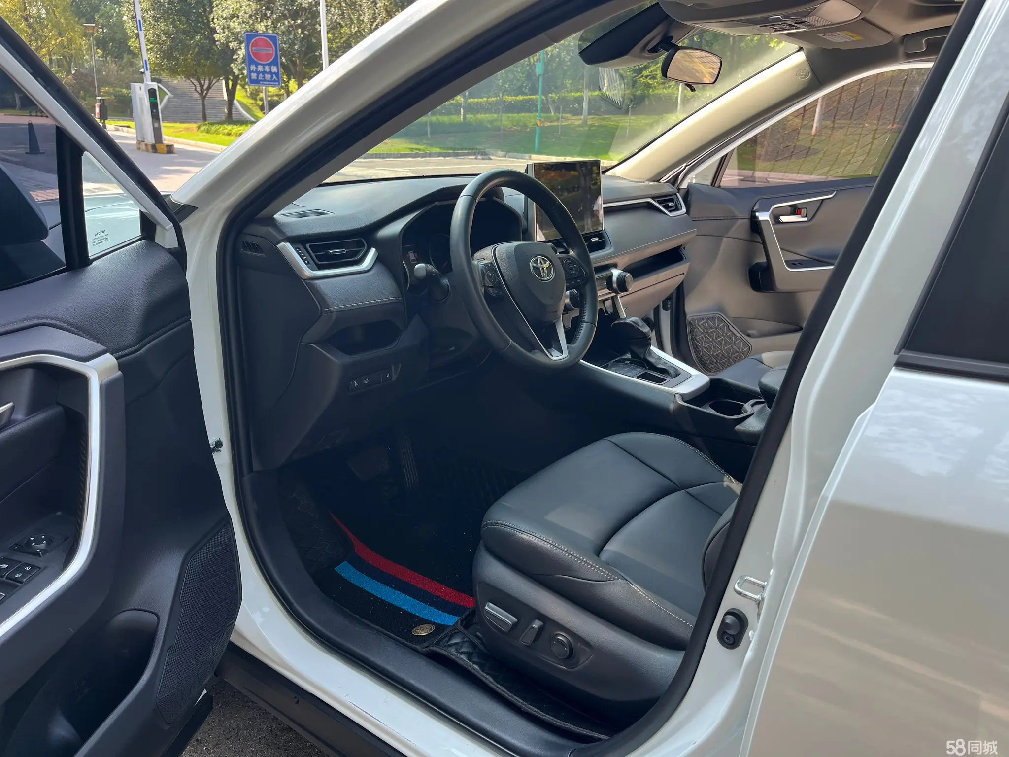 Toyota Wildlander 2022 imagem de carro #9