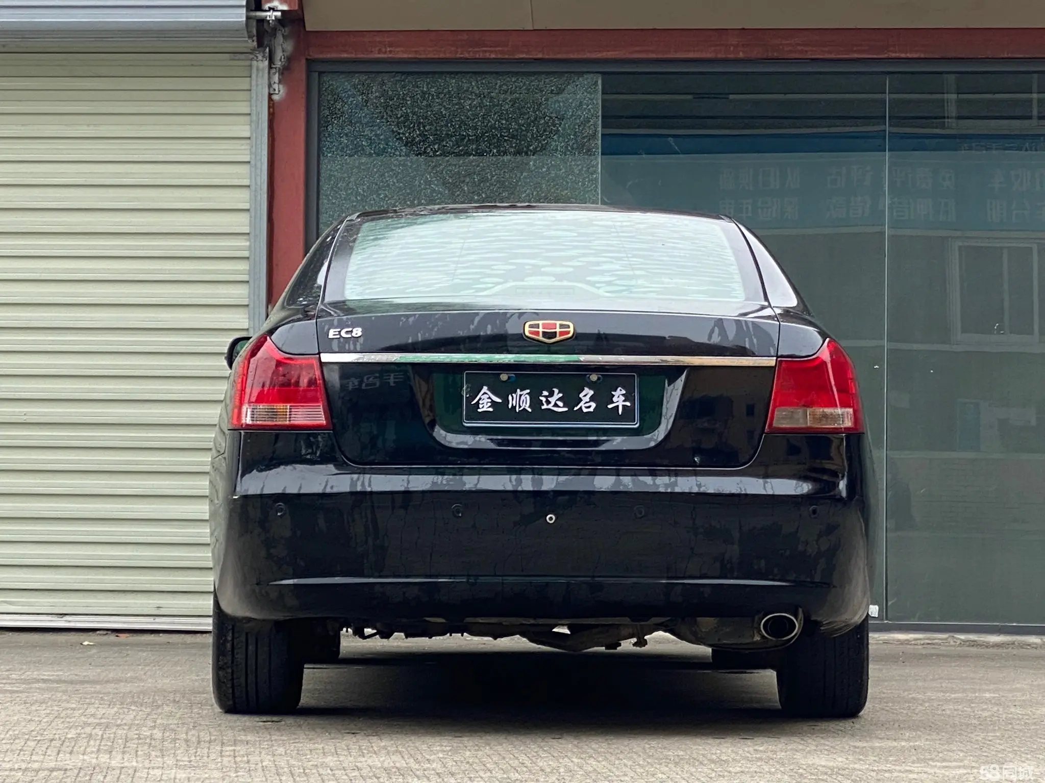 GEELY EC8 2013 #9 GEELY EC8 2013 car image #9