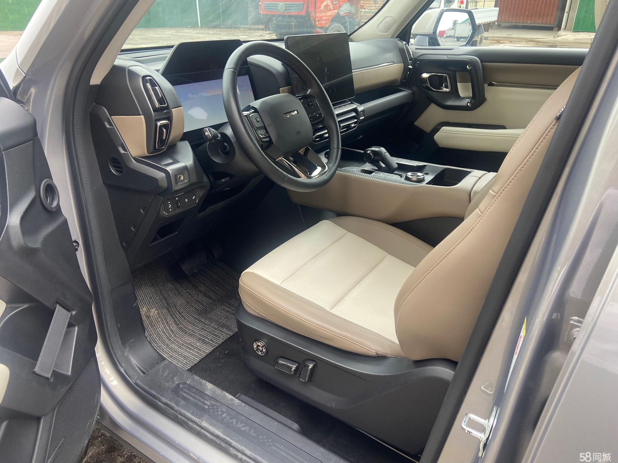 Haval X Dog 2 New Energy 2023 car image #9