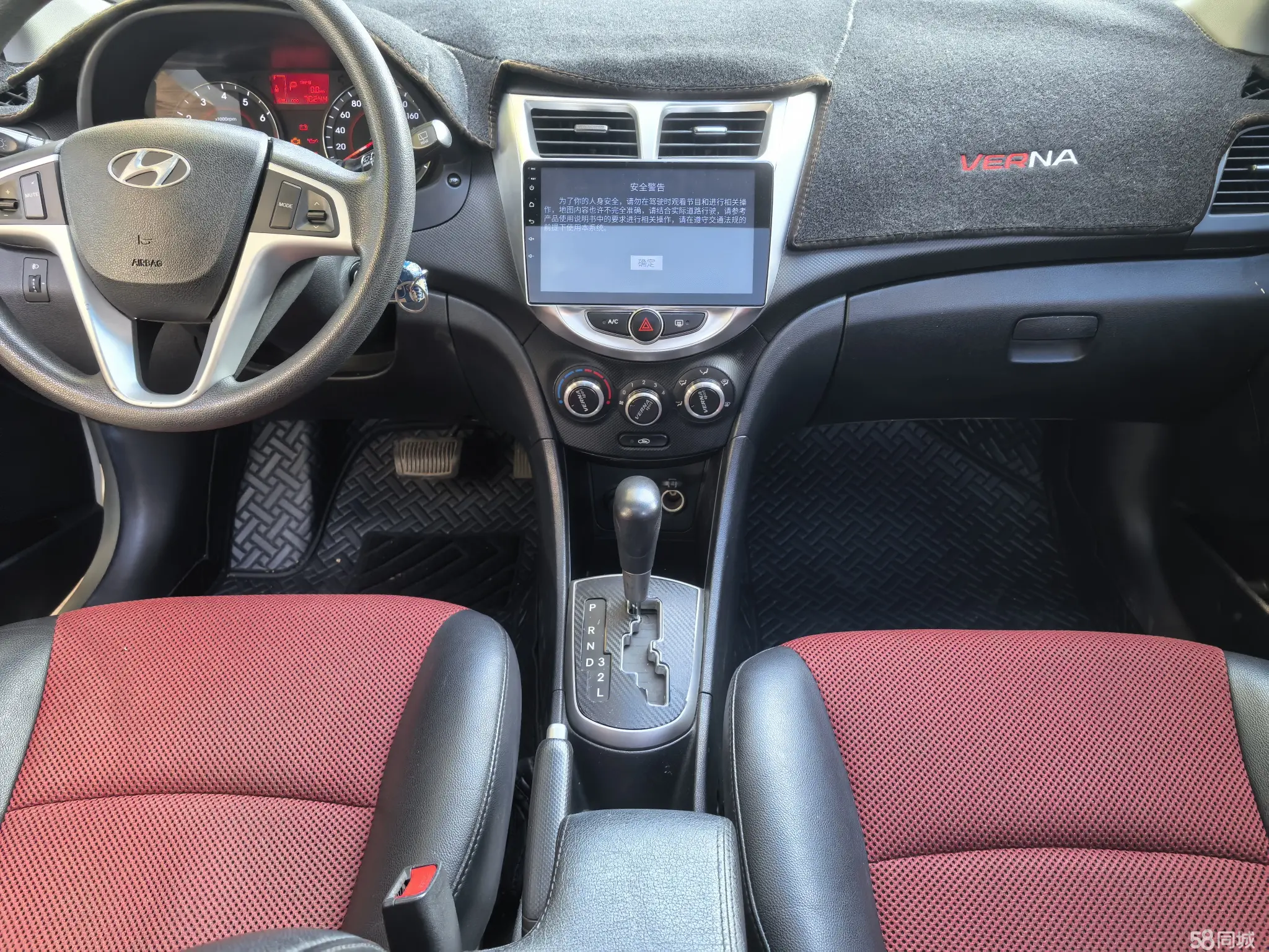 Hyundai Reina Hatchback 2015 car image #9