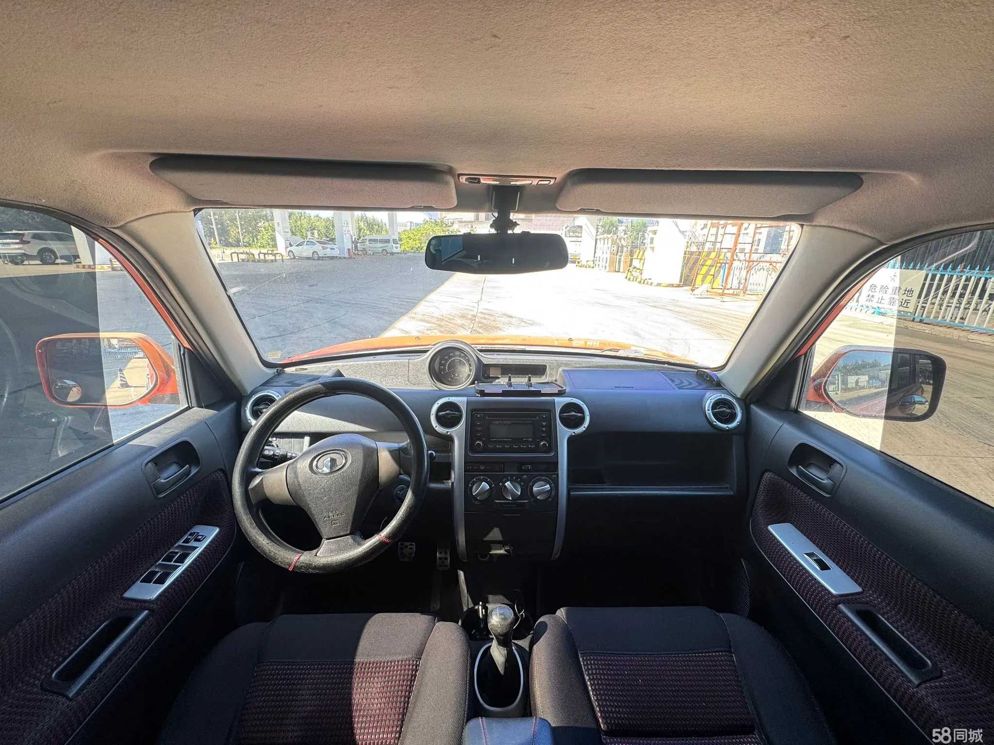 Great Wall M2 2010 imagen de coche #9