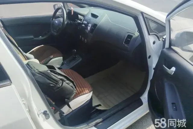 Kia Forte Koup 2014 car image #9