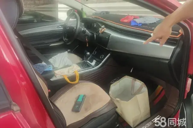 Chery Arrizo 5 GT 2019 car image #9