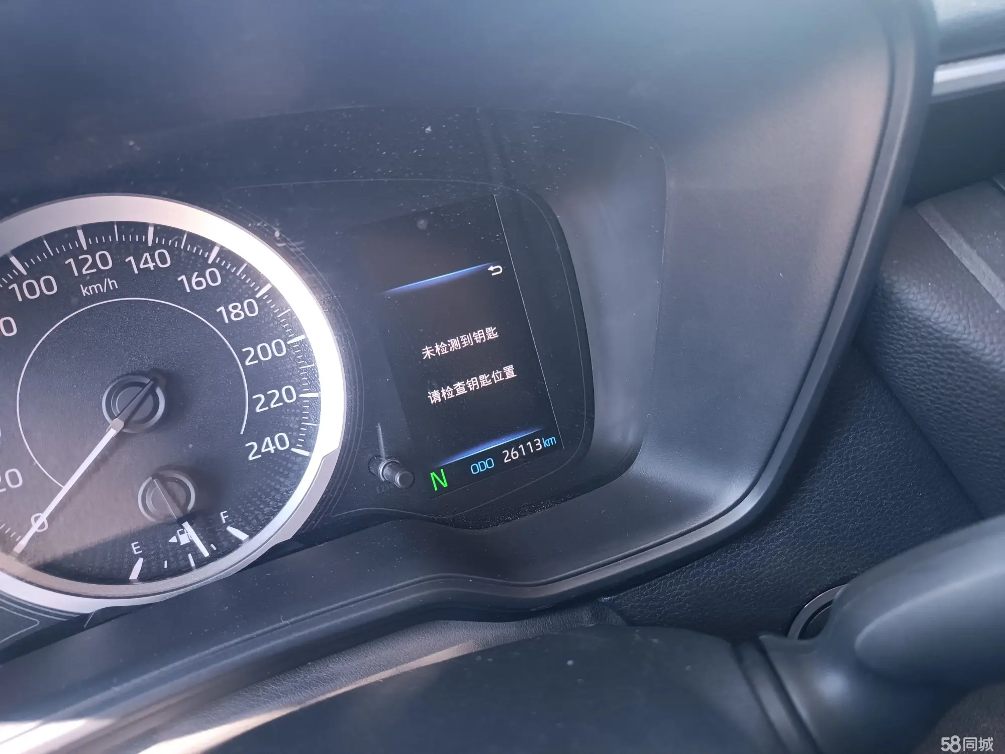 Toyota Fortuner 2023 #9 Toyota Fortuner 2023 car image #9