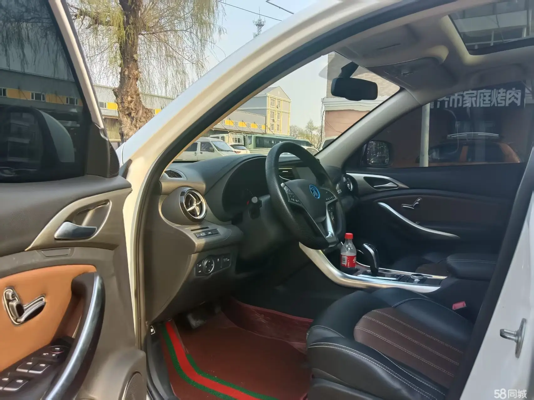 BYD Song New Energy 2018 car image #9