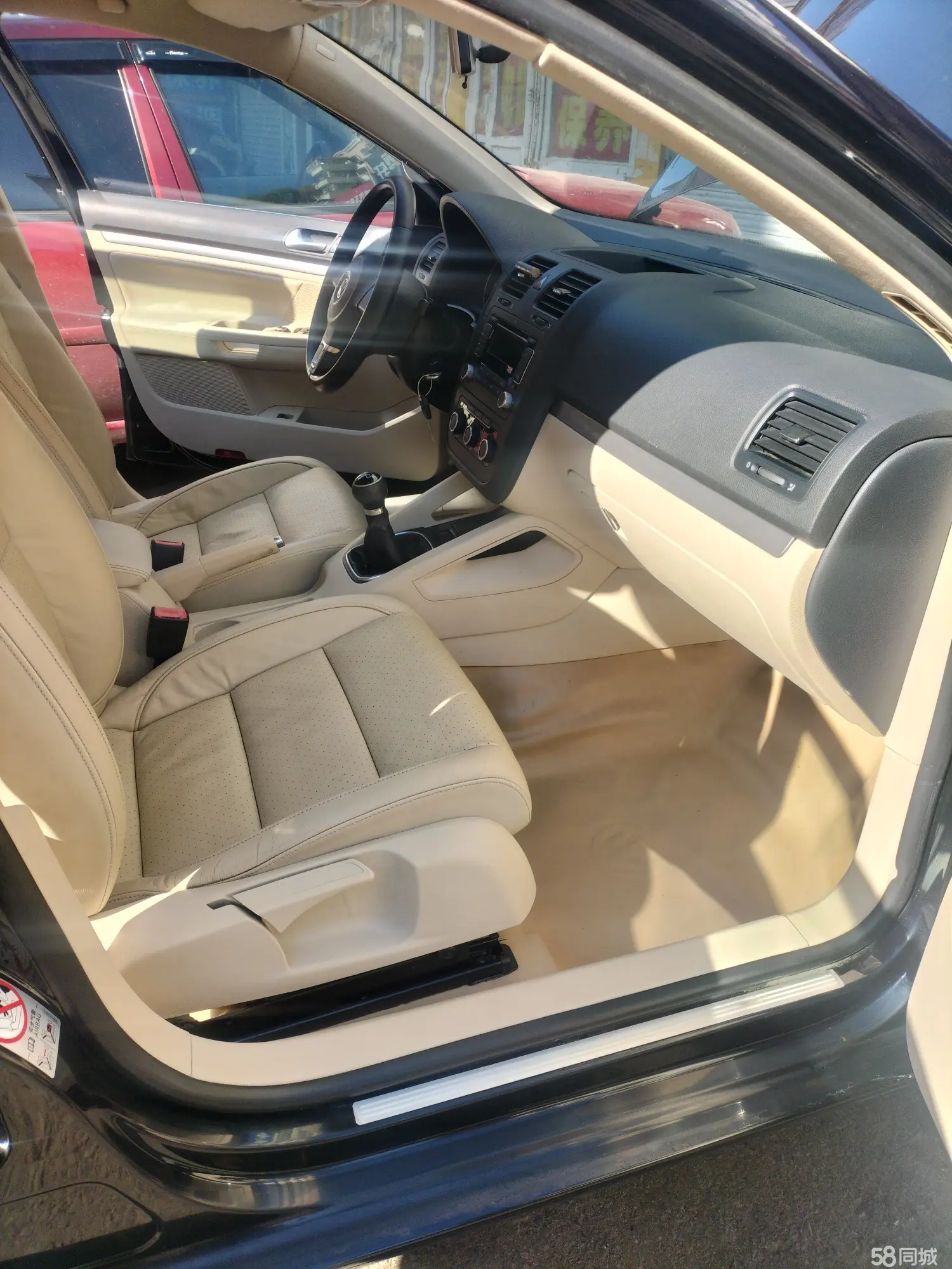 Volkswagen Sagitar 2011 image de voiture #9