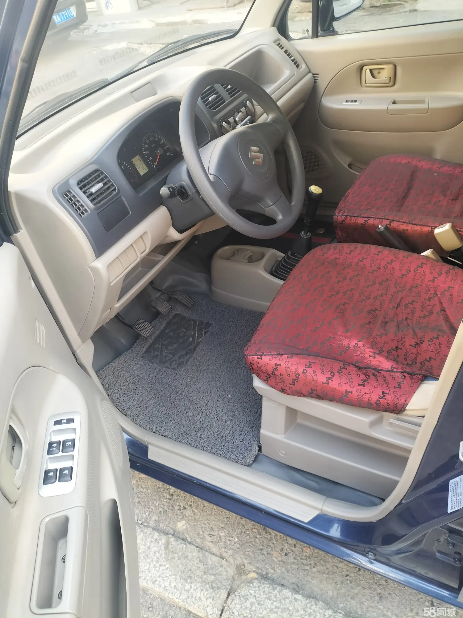 Suzuki Wagon R 2015 صورة سيارة #9