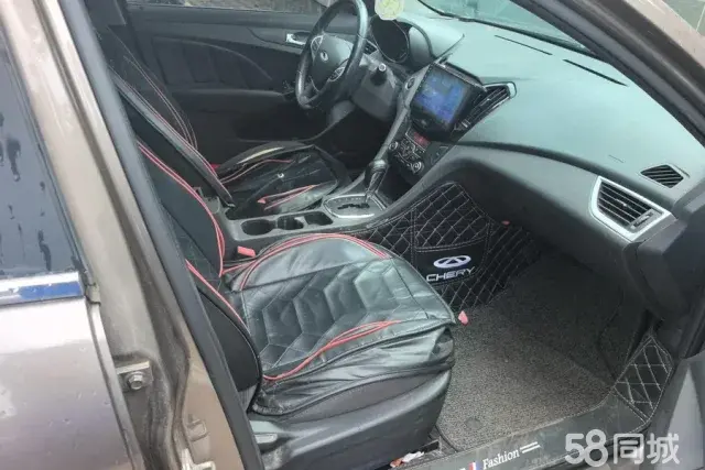 Chery Arrizo 7e 2016 #9 Chery Arrizo 7e 2016 car image #9