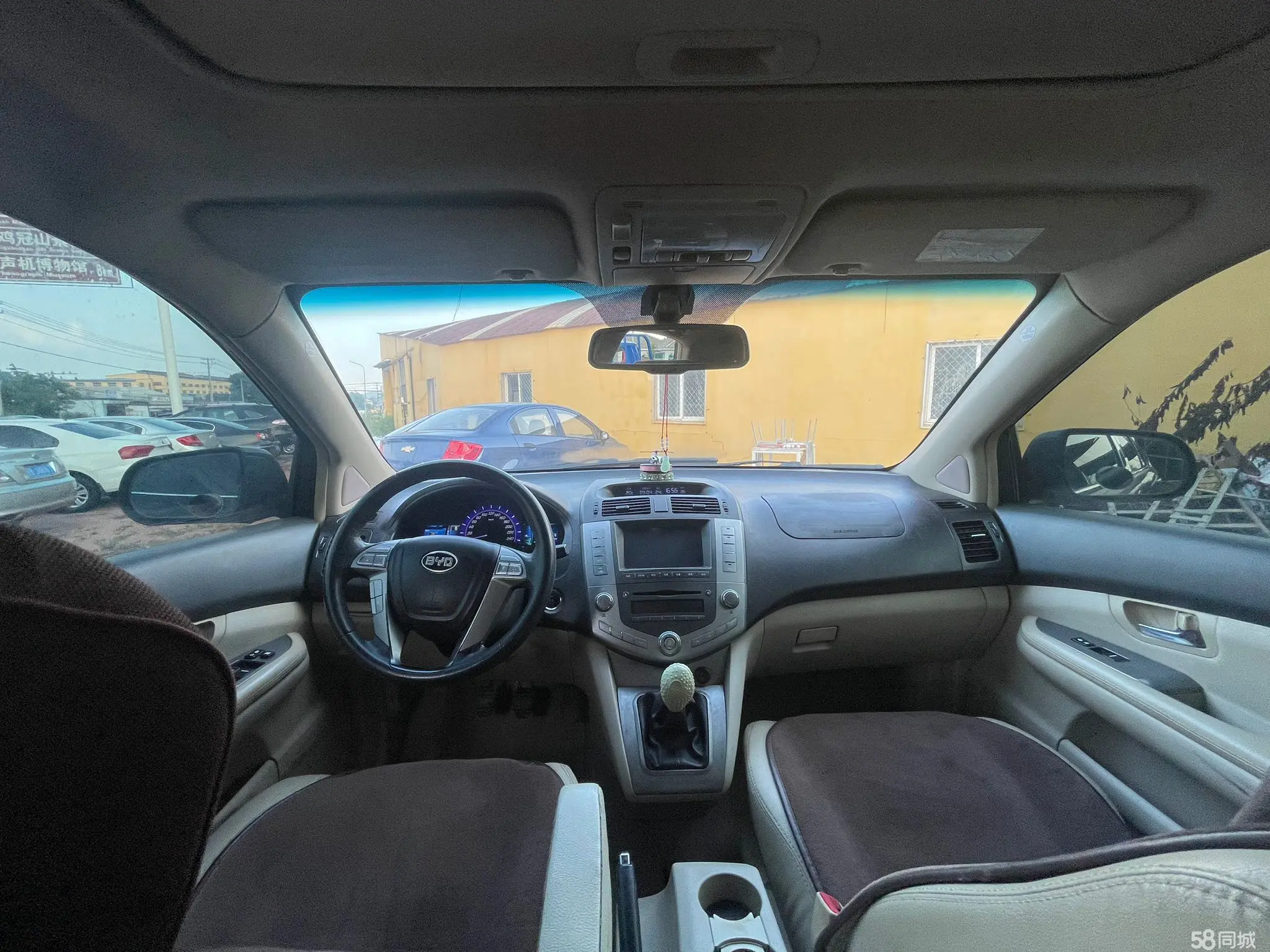 BYD S6 2011 #9 BYD S6 2011 car image #9