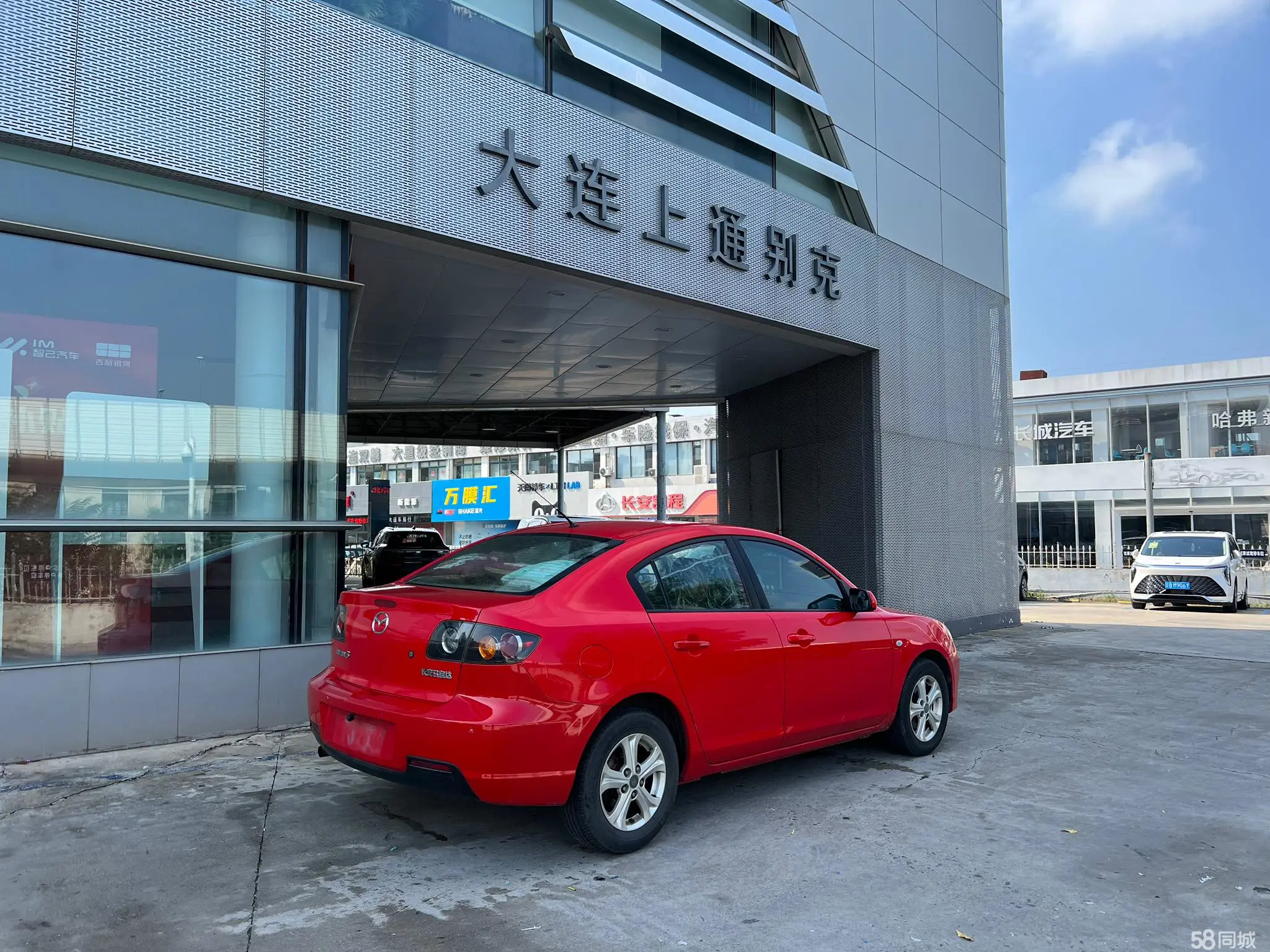 马自达 马自达3 2013 汽车图片 #9