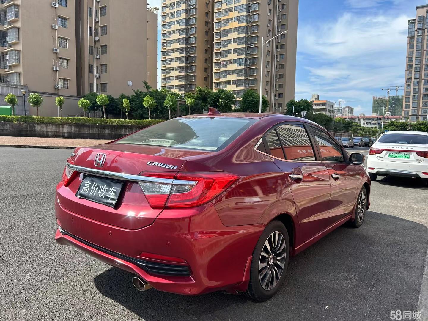 Honda Crider 2014 #9 Honda Crider 2014 car image #9