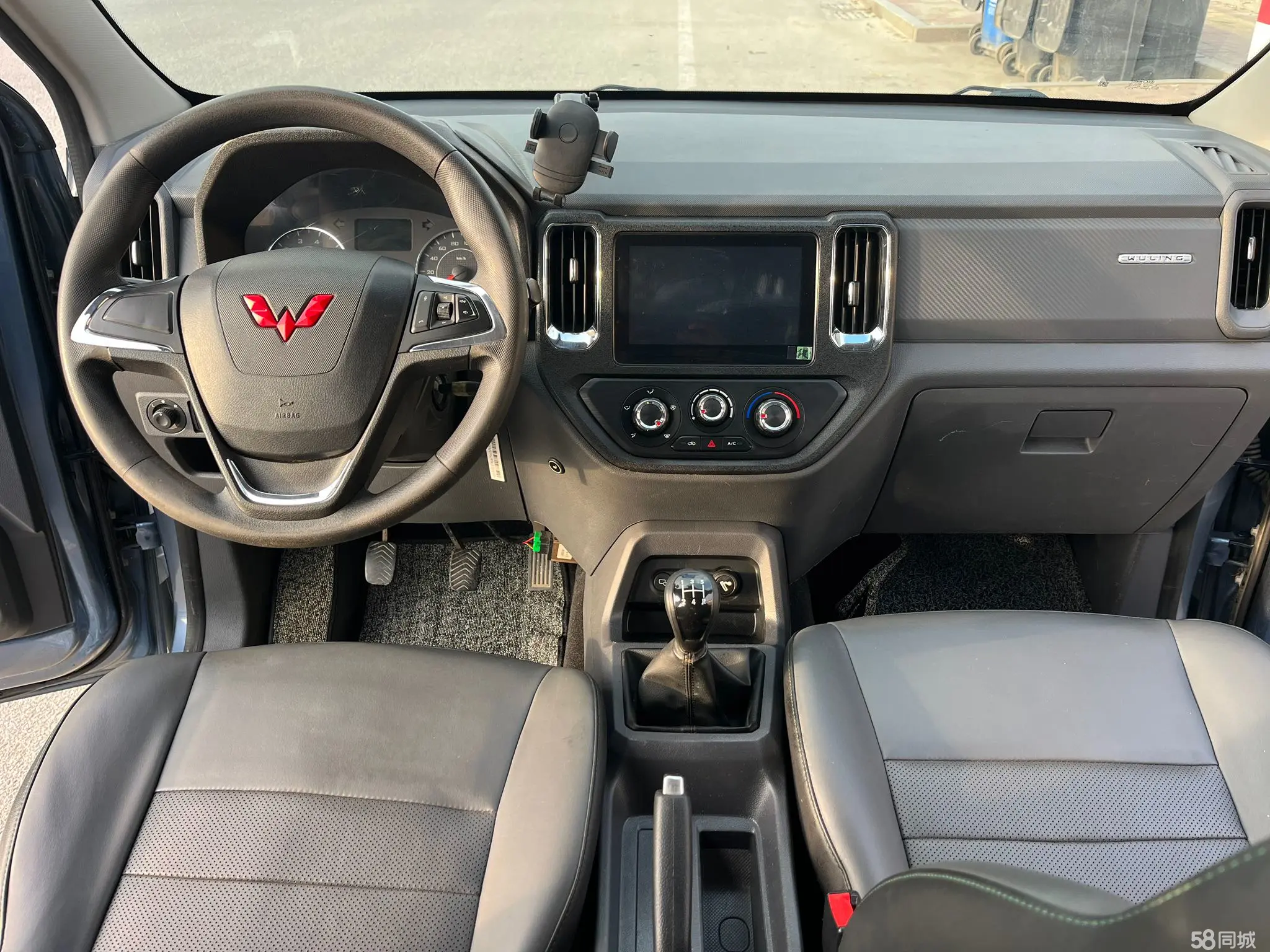 Wuling Zhengtu 2021 immagine di auto #9