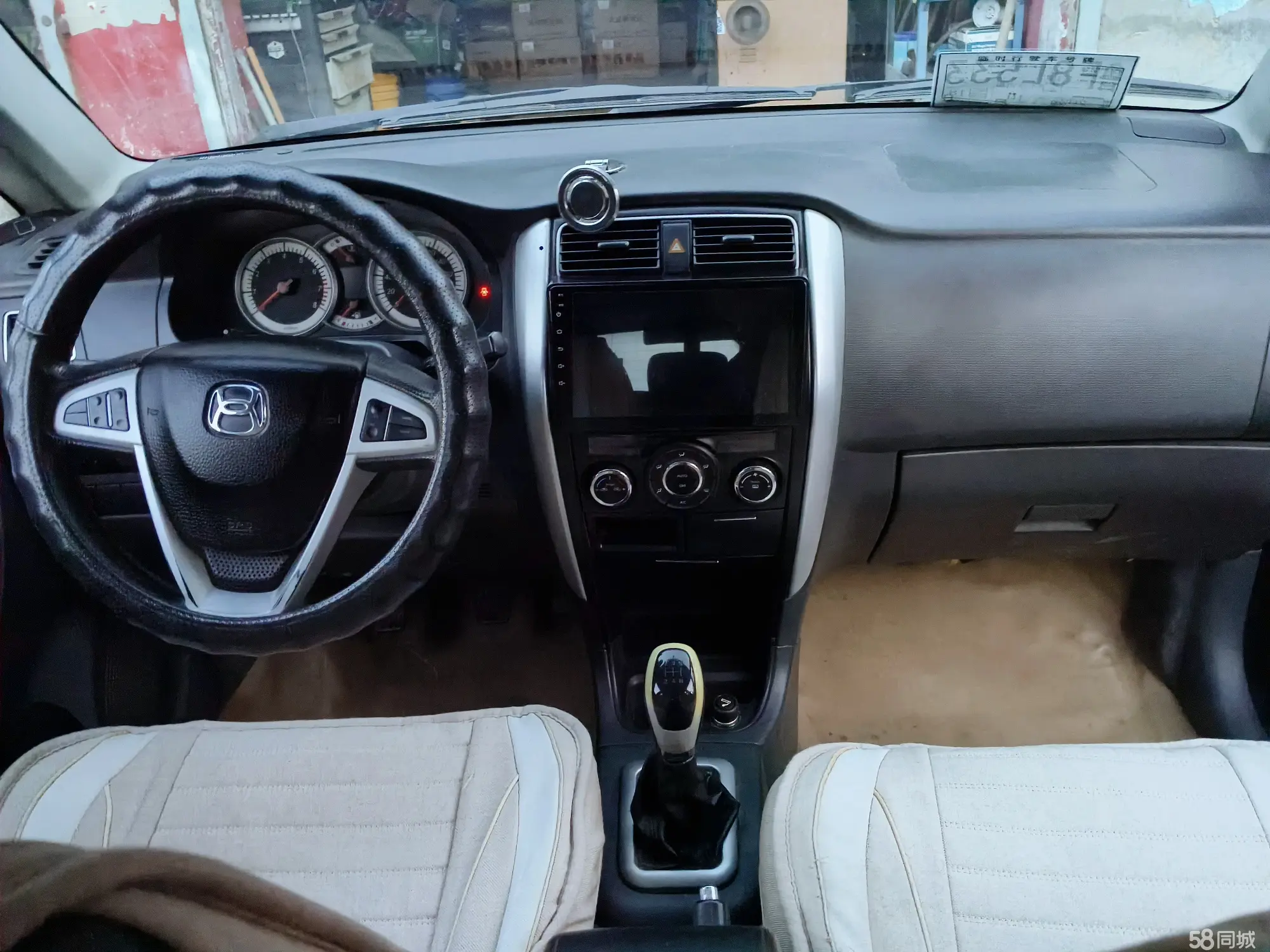 Suzuki Liana A6 2015 immagine di auto #9