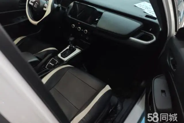 Honda Fit 2023 car image #9