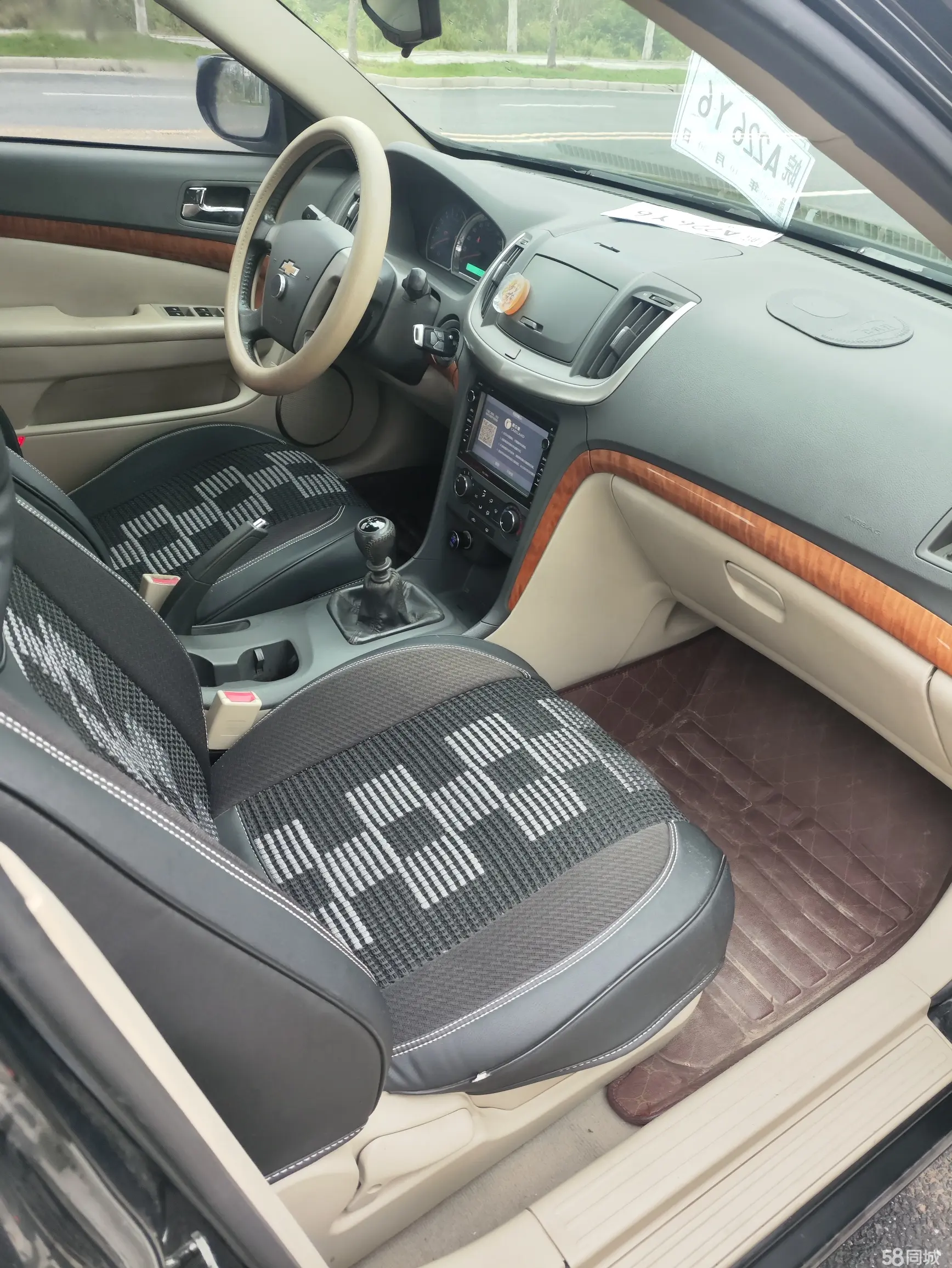 Chevrolet Epica 2014 #9 Chevrolet Epica 2014 car image #9