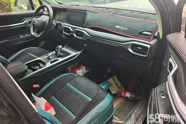 GEELY Okavango 2020 #9 GEELY Okavango 2020 car image #9