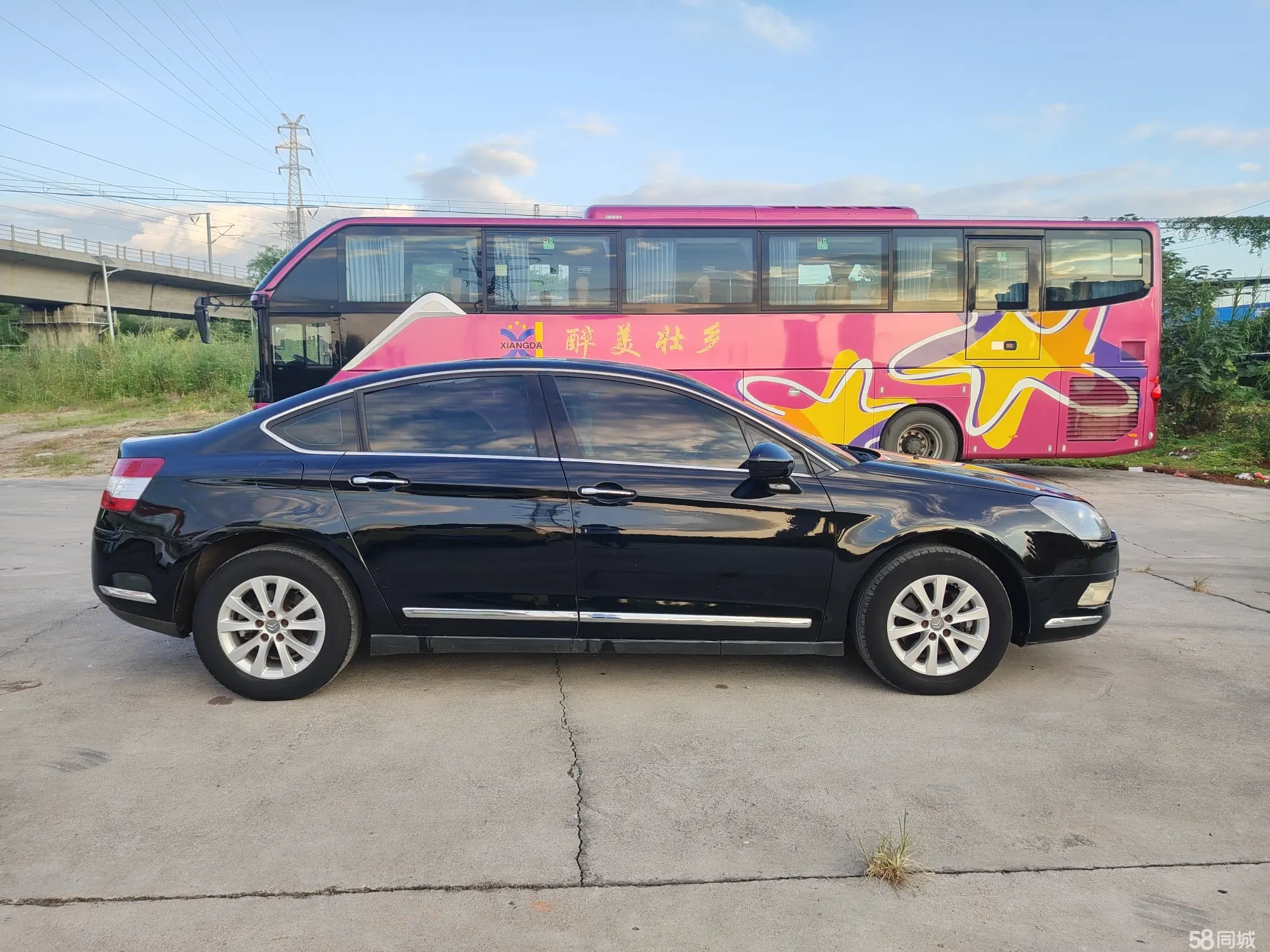 Citroen C5 2012 car image #9