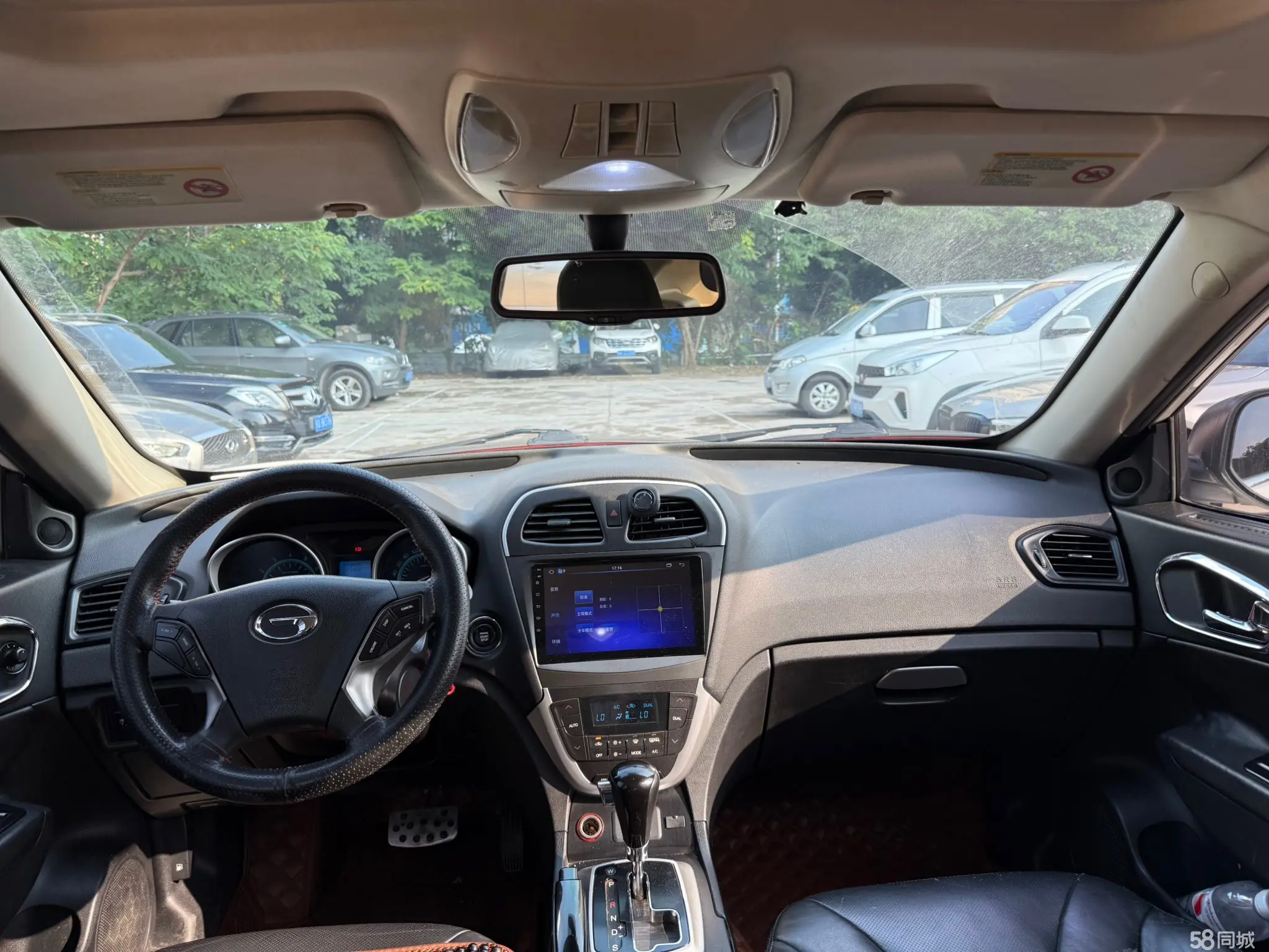 GAC Trumpchi GS5 2013 immagine di auto #9