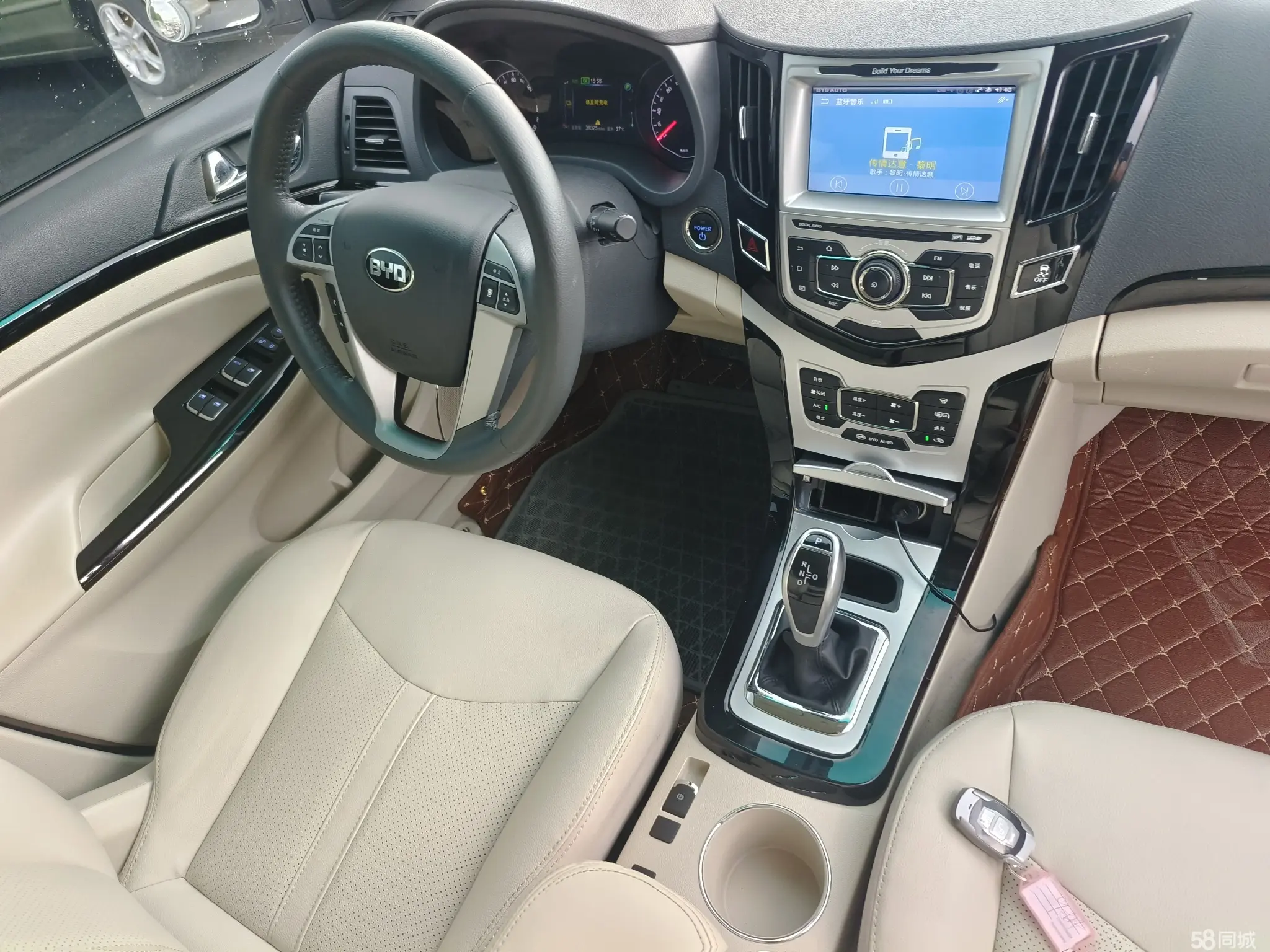 BYD e5 2018 car image #9