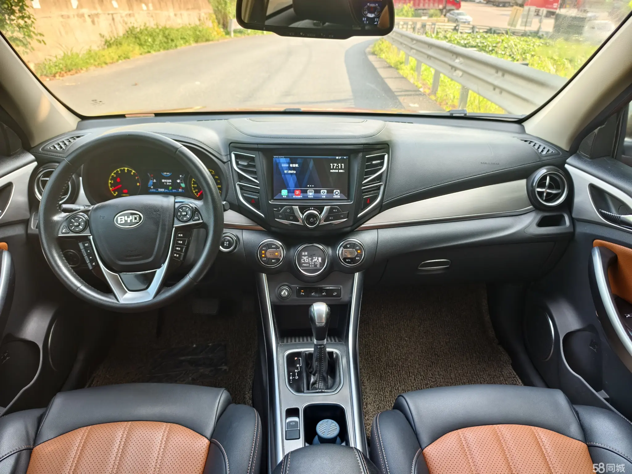 BYD Song 2016 car image #9