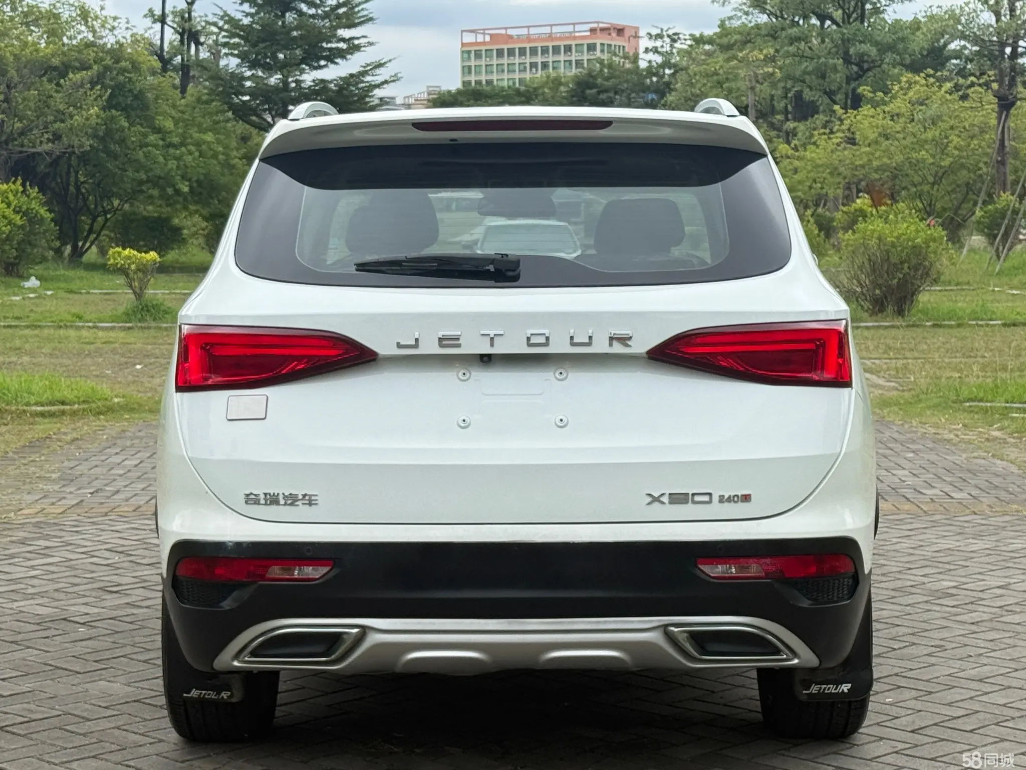 Jetour X90 2019 car image #9
