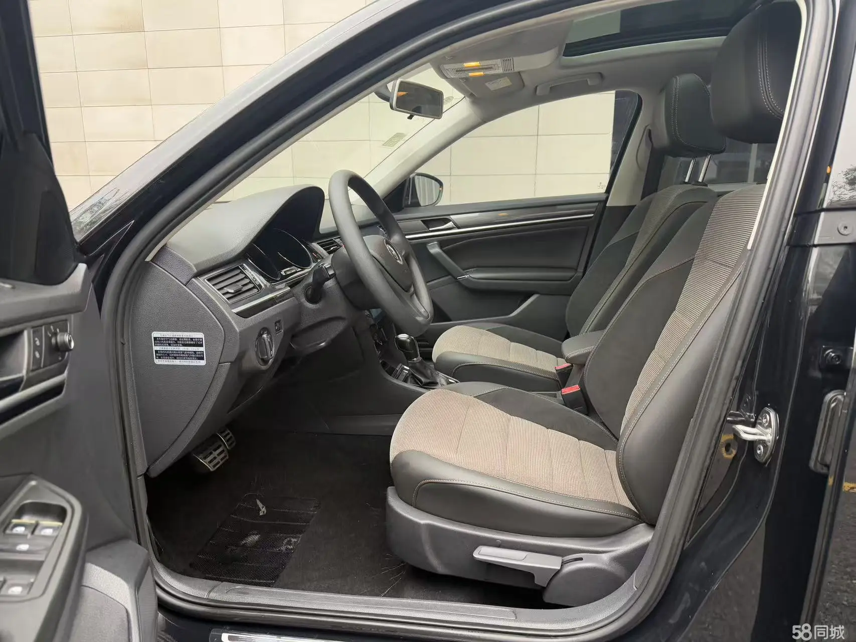 Volkswagen C-Trek 2017 immagine di auto #9