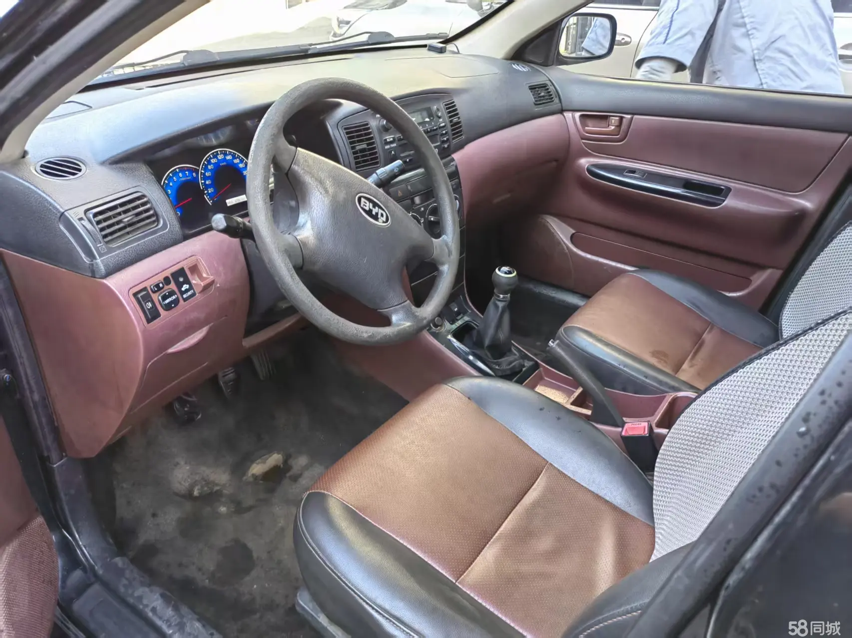 BYD F3 New Energy 2015 car image #9