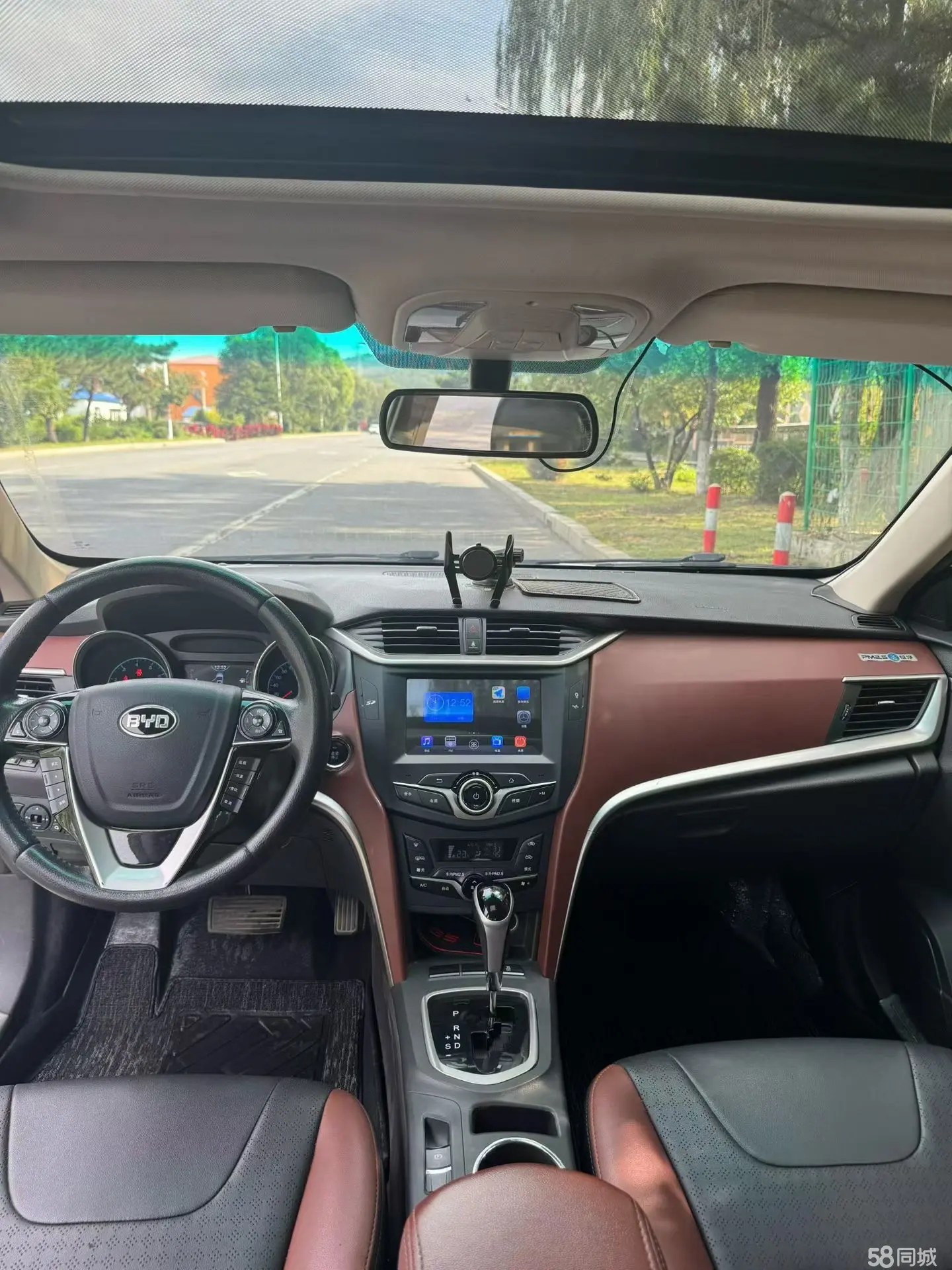 BYD G5 2015 #9 BYD G5 2015 car image #9