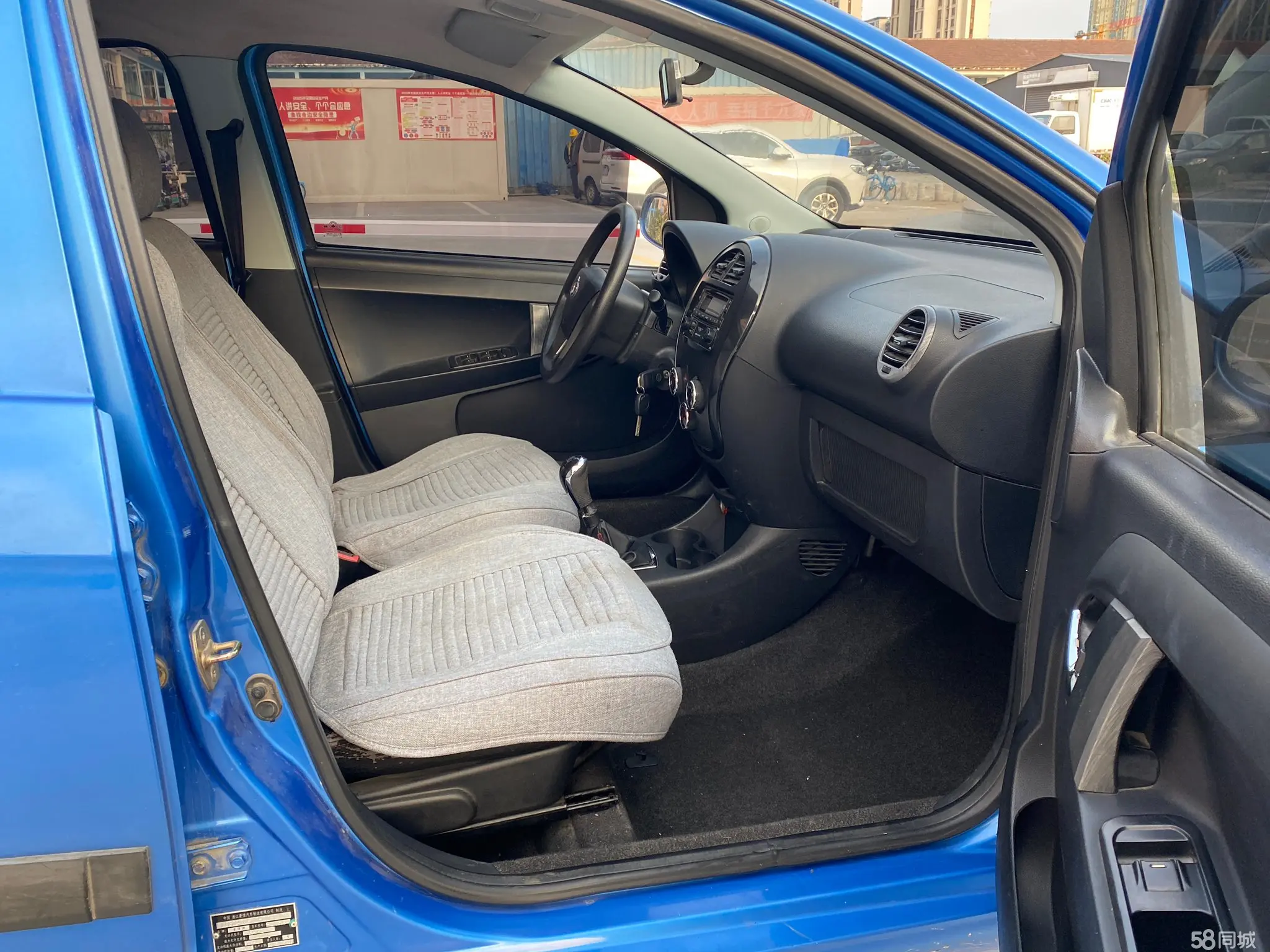 GEELY GX2 2013 #9 GEELY GX2 2013 صورة سيارة #9