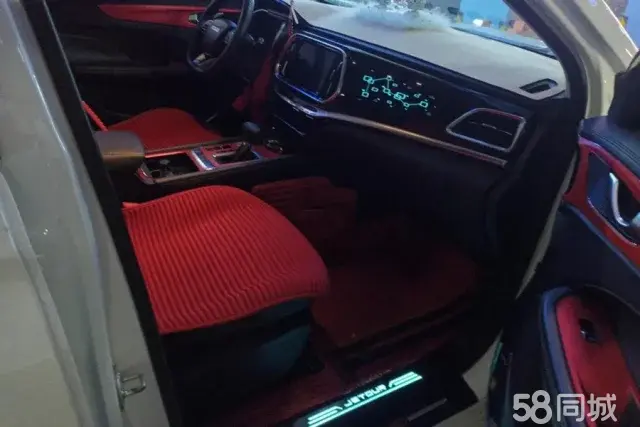 Jetour X90 2019 #9 Jetour X90 2019 car image #9