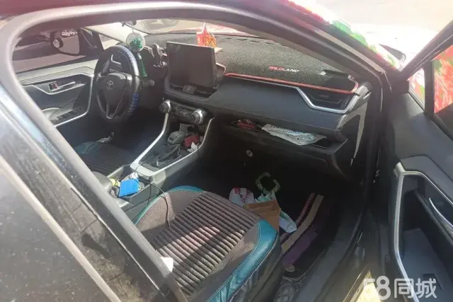 Toyota Wildlander 2020 imagem de carro #9