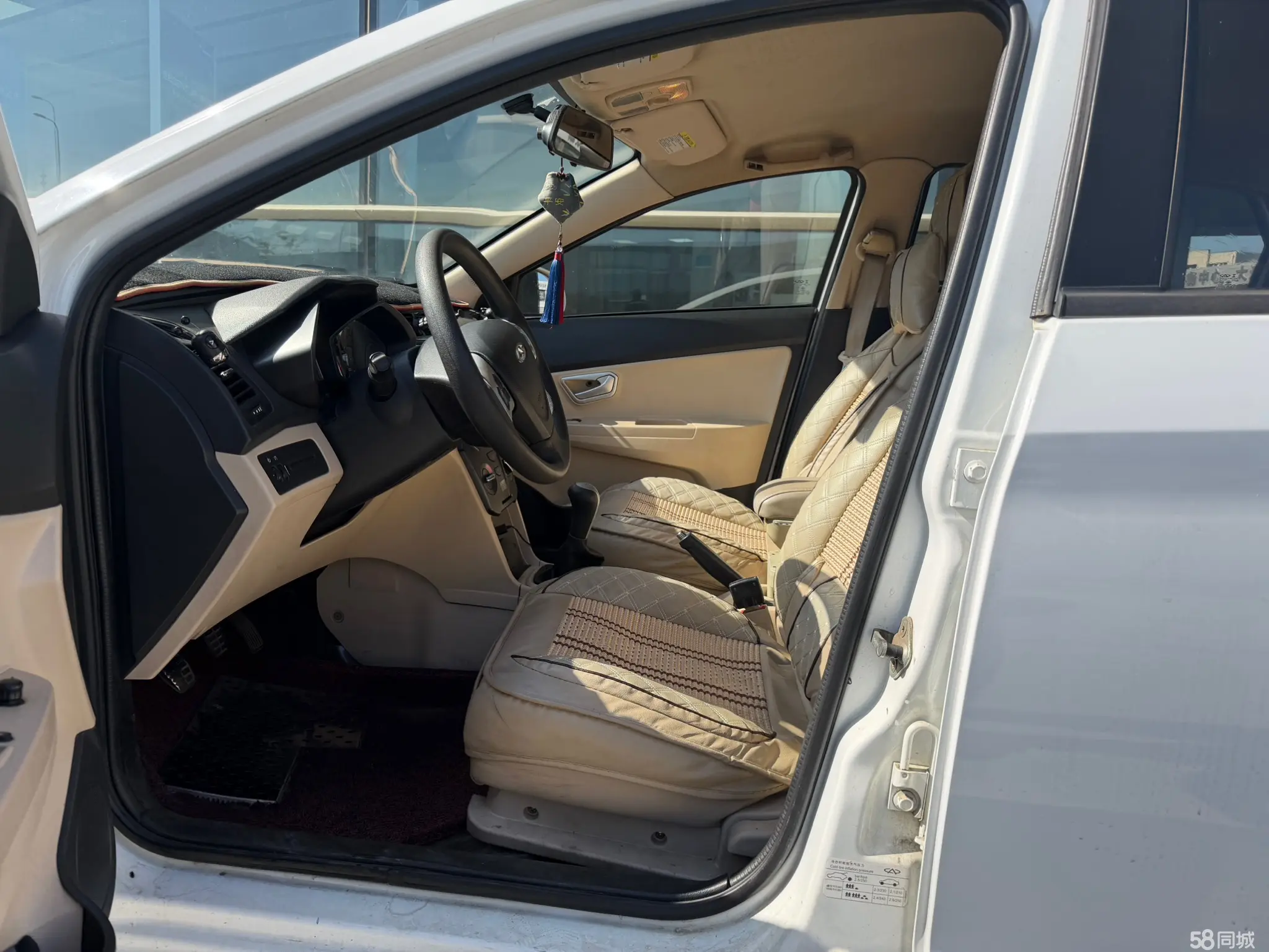 Chery FulwinX3 PLUS 2015 #9 Chery FulwinX3 PLUS 2015 صورة سيارة #9