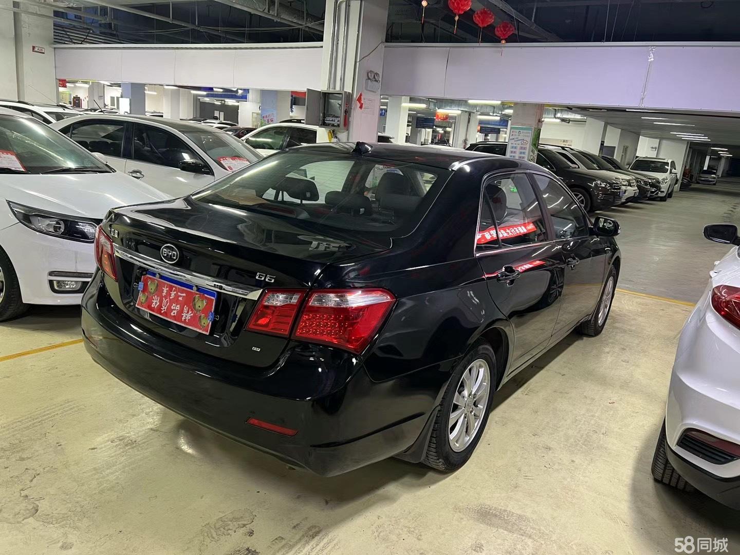 BYD G6 2020 #9 BYD G6 2020 car image #9