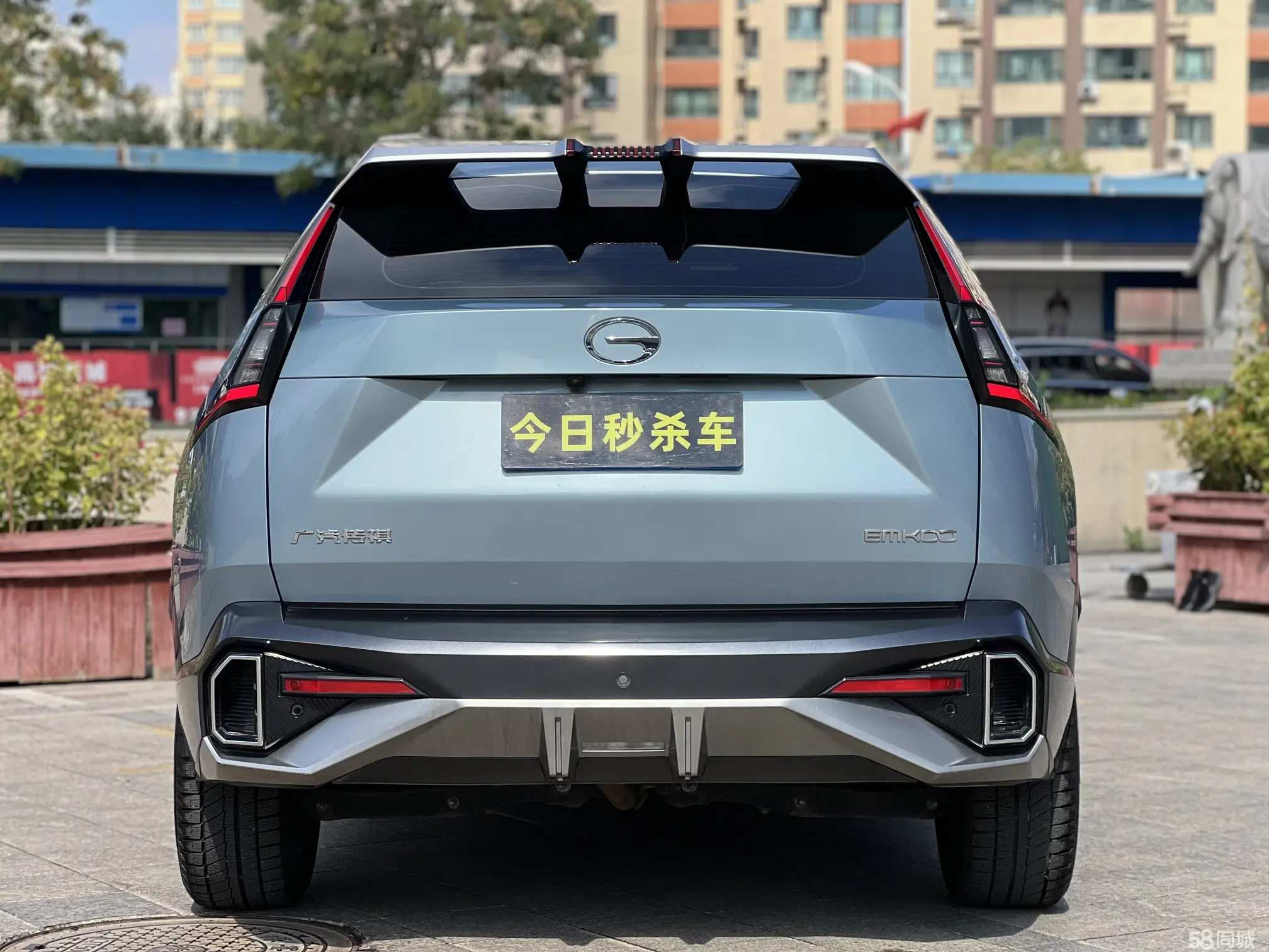 GAC Trumpchi Emkoo 2023 #9 GAC Trumpchi Emkoo 2023 car image #9