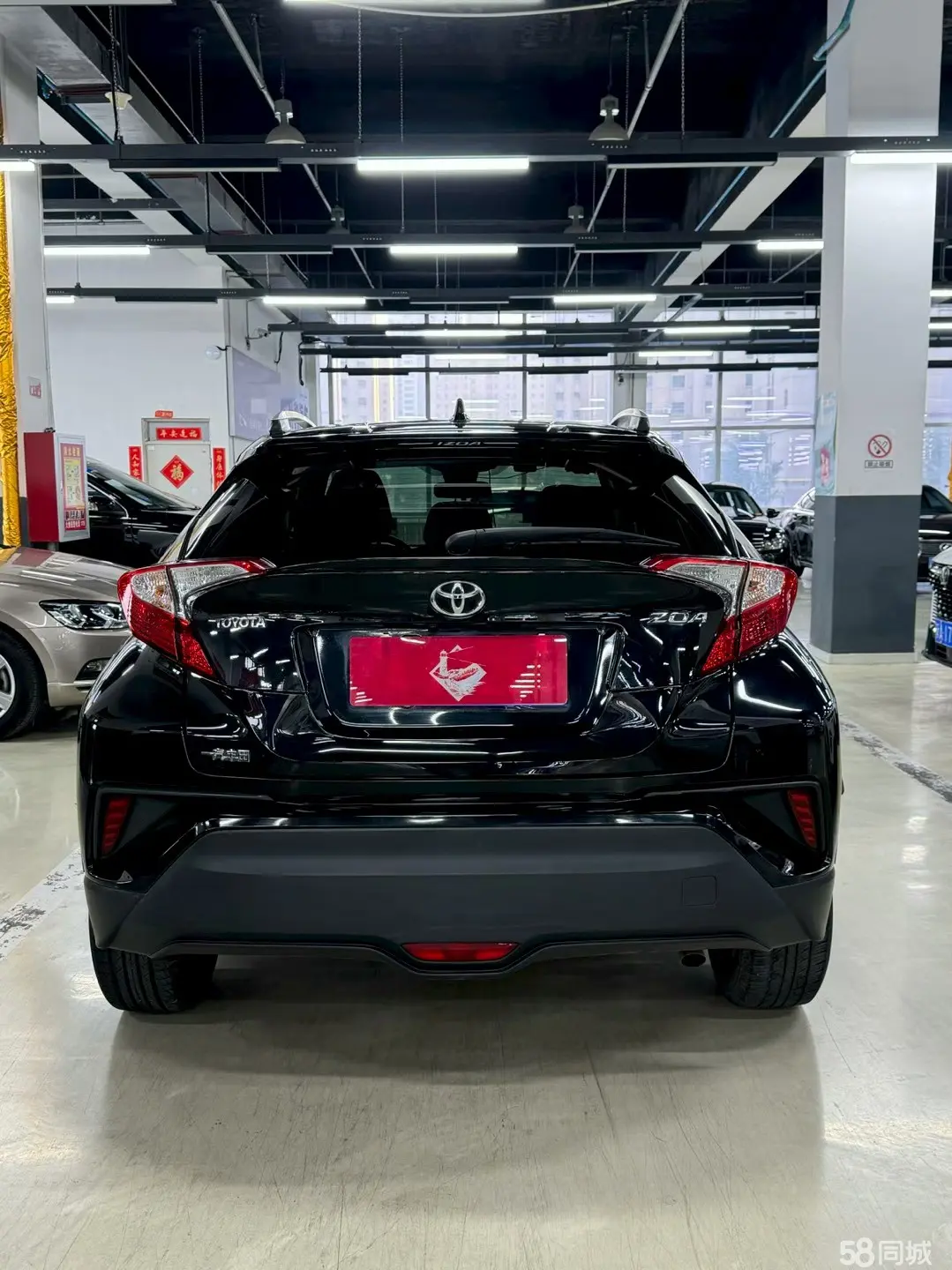 Toyota Izoa 2018 immagine di auto #9