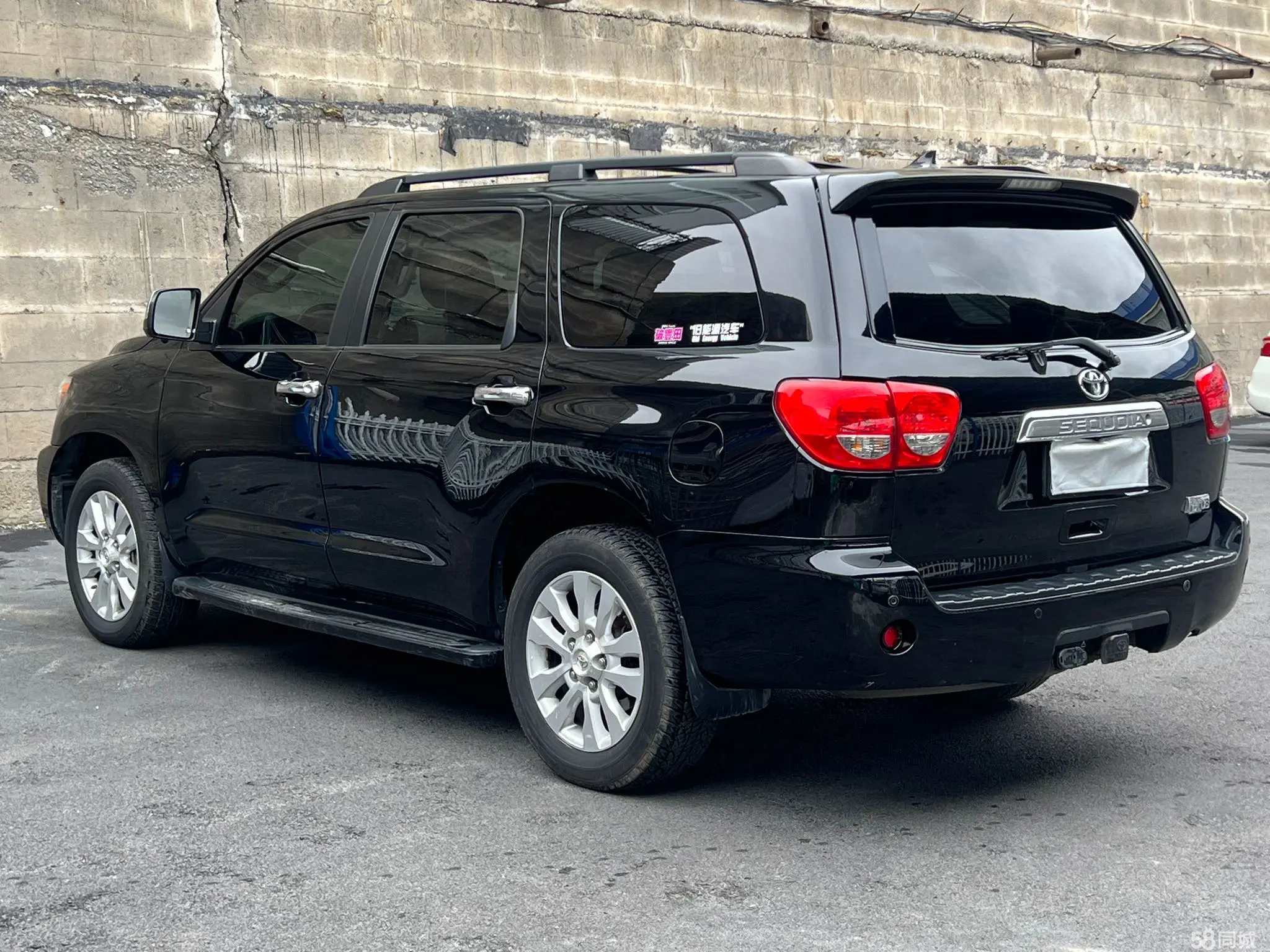 Toyota Bozhi 7 2013 #9 Toyota Bozhi 7 2013 immagine di auto #9