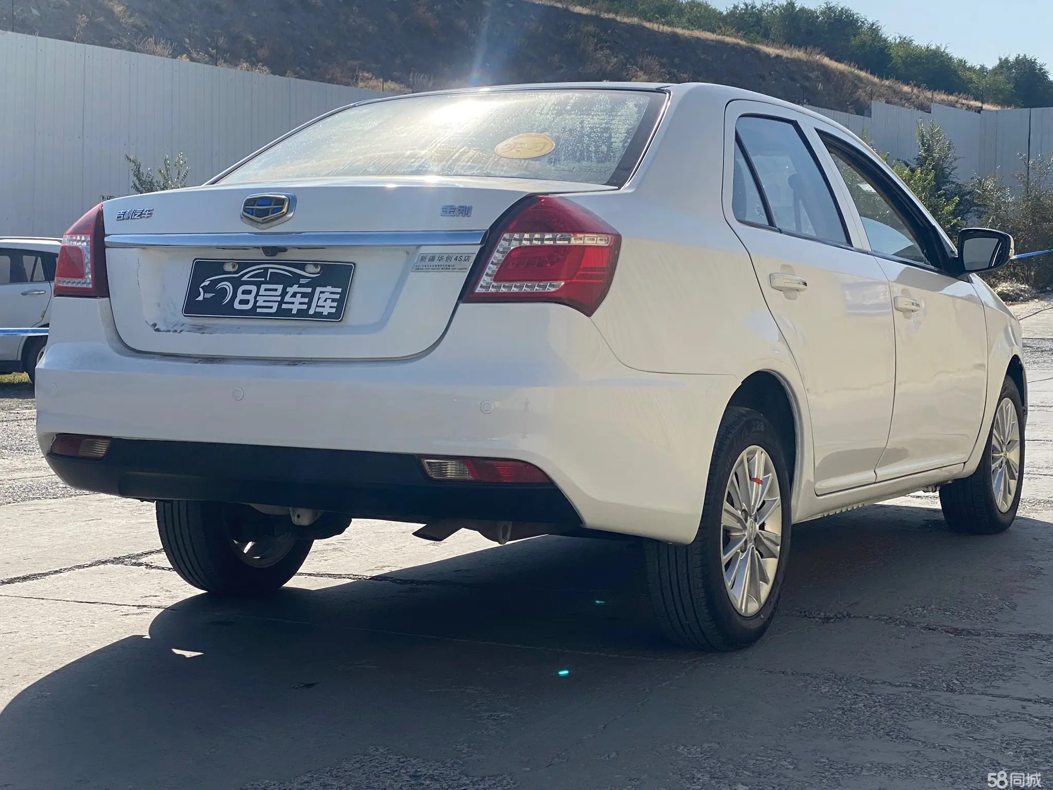 GEELY KingKong 2016 car image #9