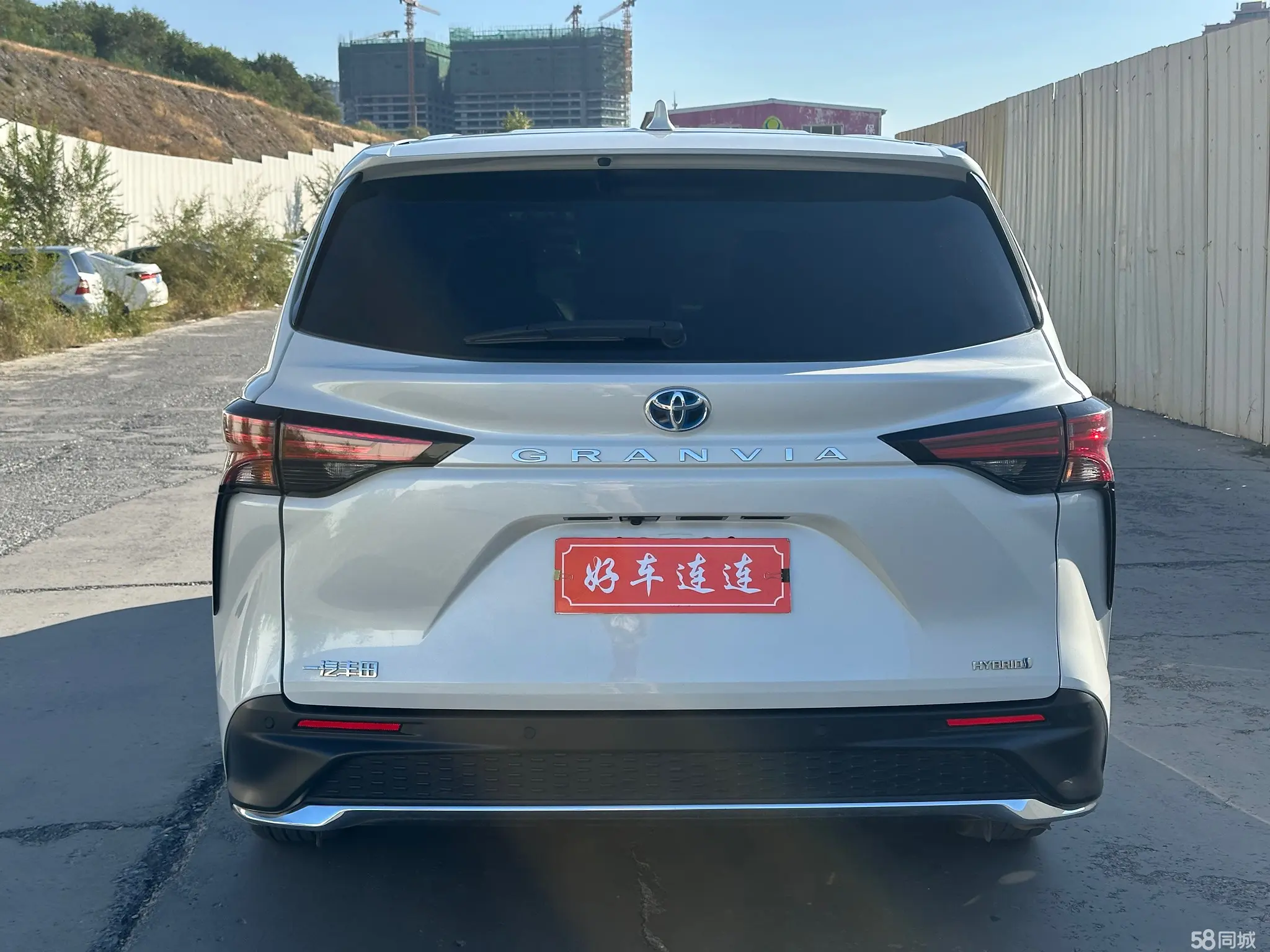 Toyota Granvia 2024 immagine di auto #9