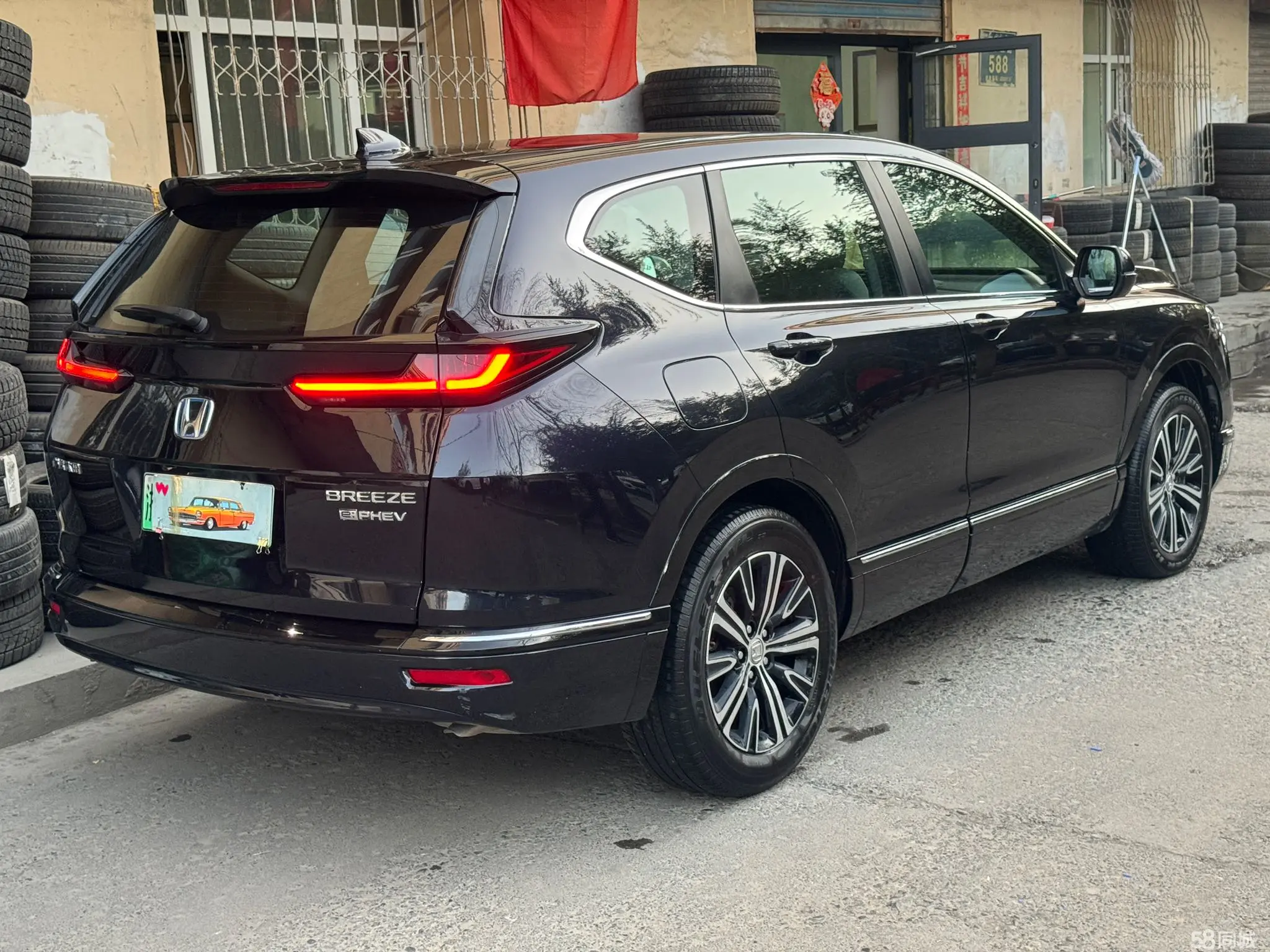 Honda Breeze New Energy 2023 car image #9