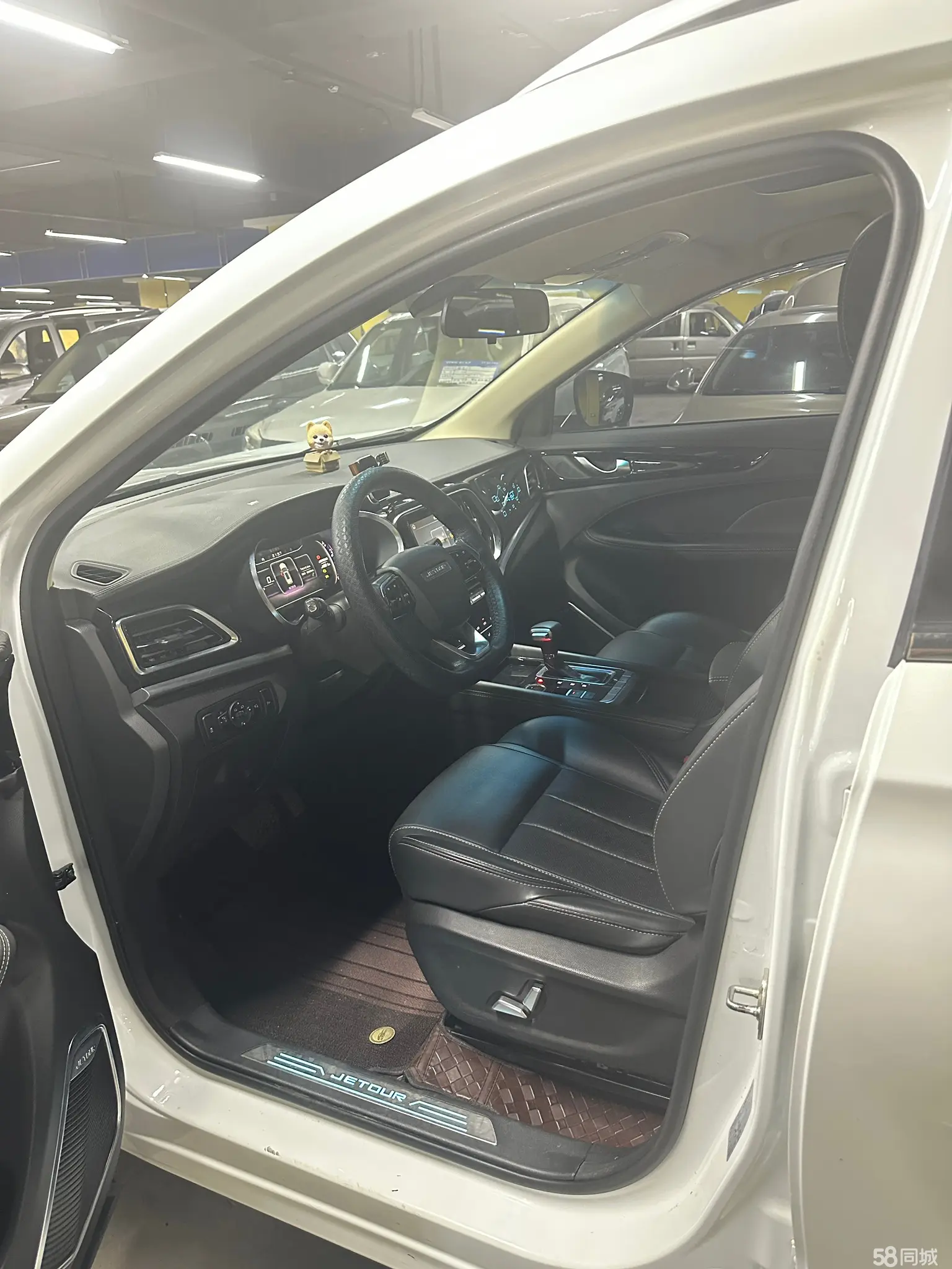 Jetour X90 2019 car image #9