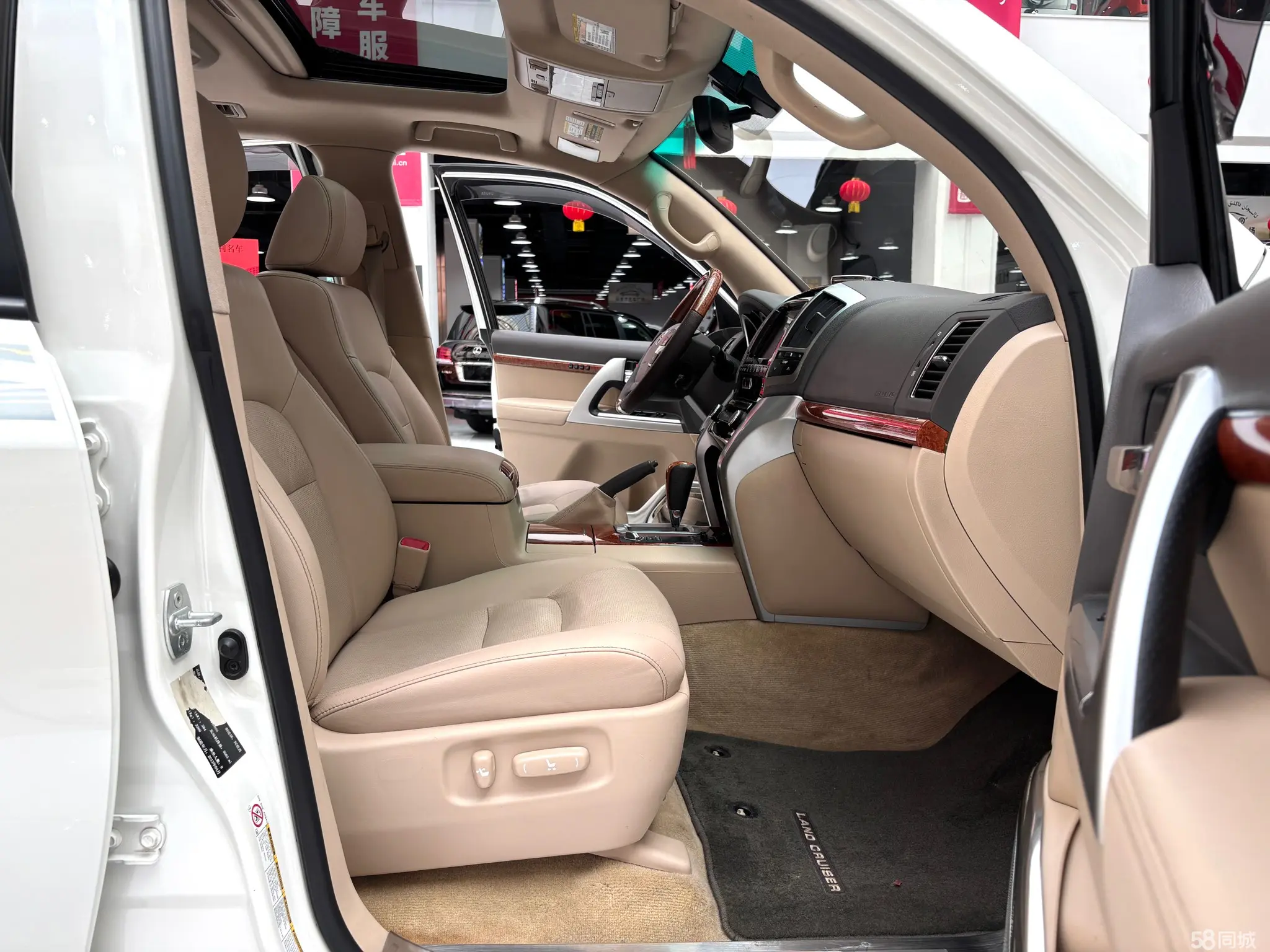 Toyota Bozhi 7 2014 #9 Toyota Bozhi 7 2014 immagine di auto #9