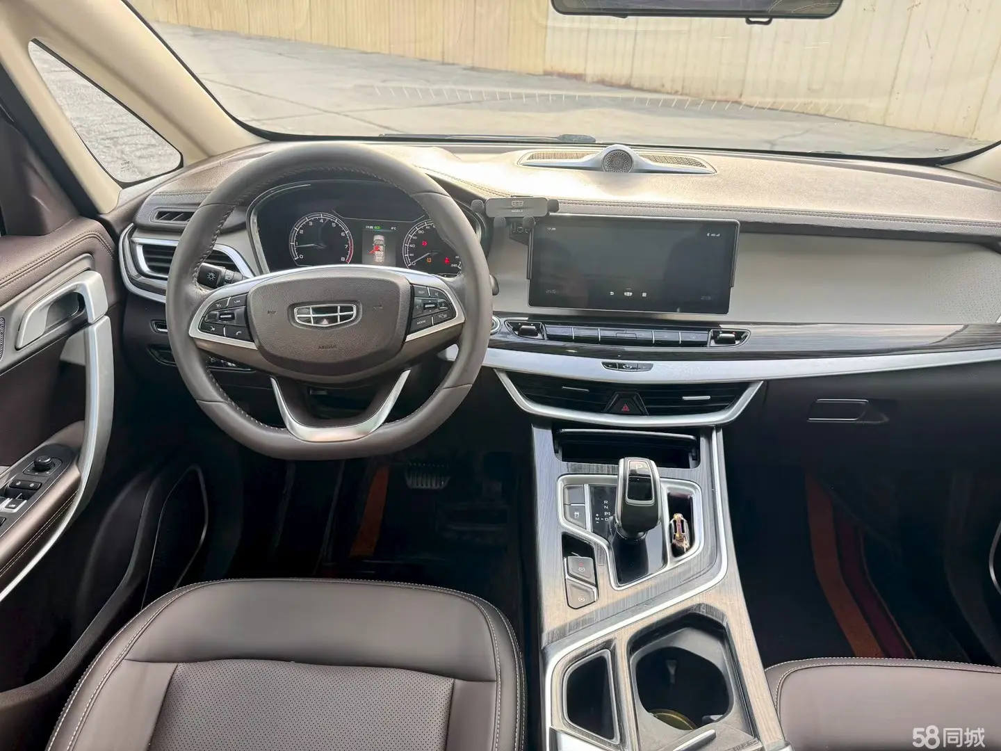 GEELY JiaJi 2020 imagen de coche #9