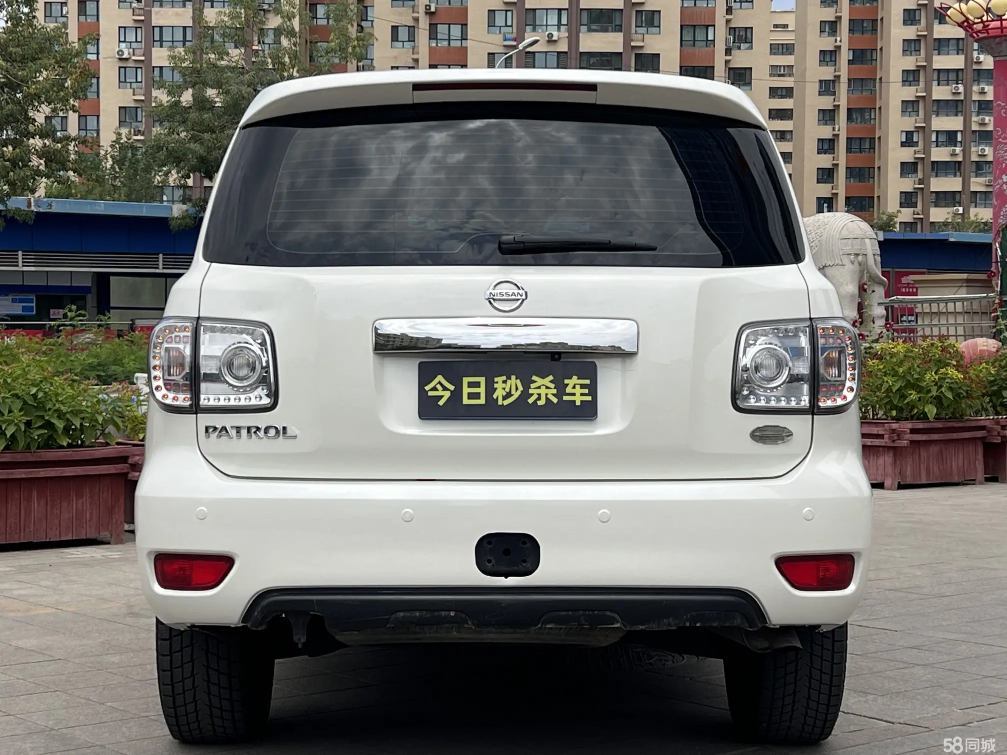 日产 途乐 2020 汽车图片 #9