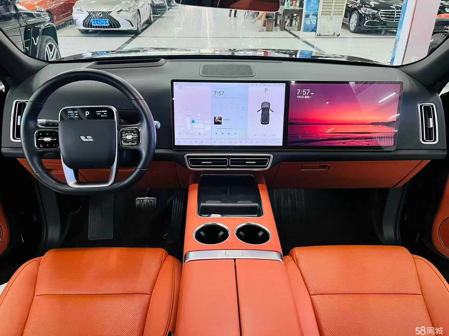 Li L8 2023 imagen de coche #9