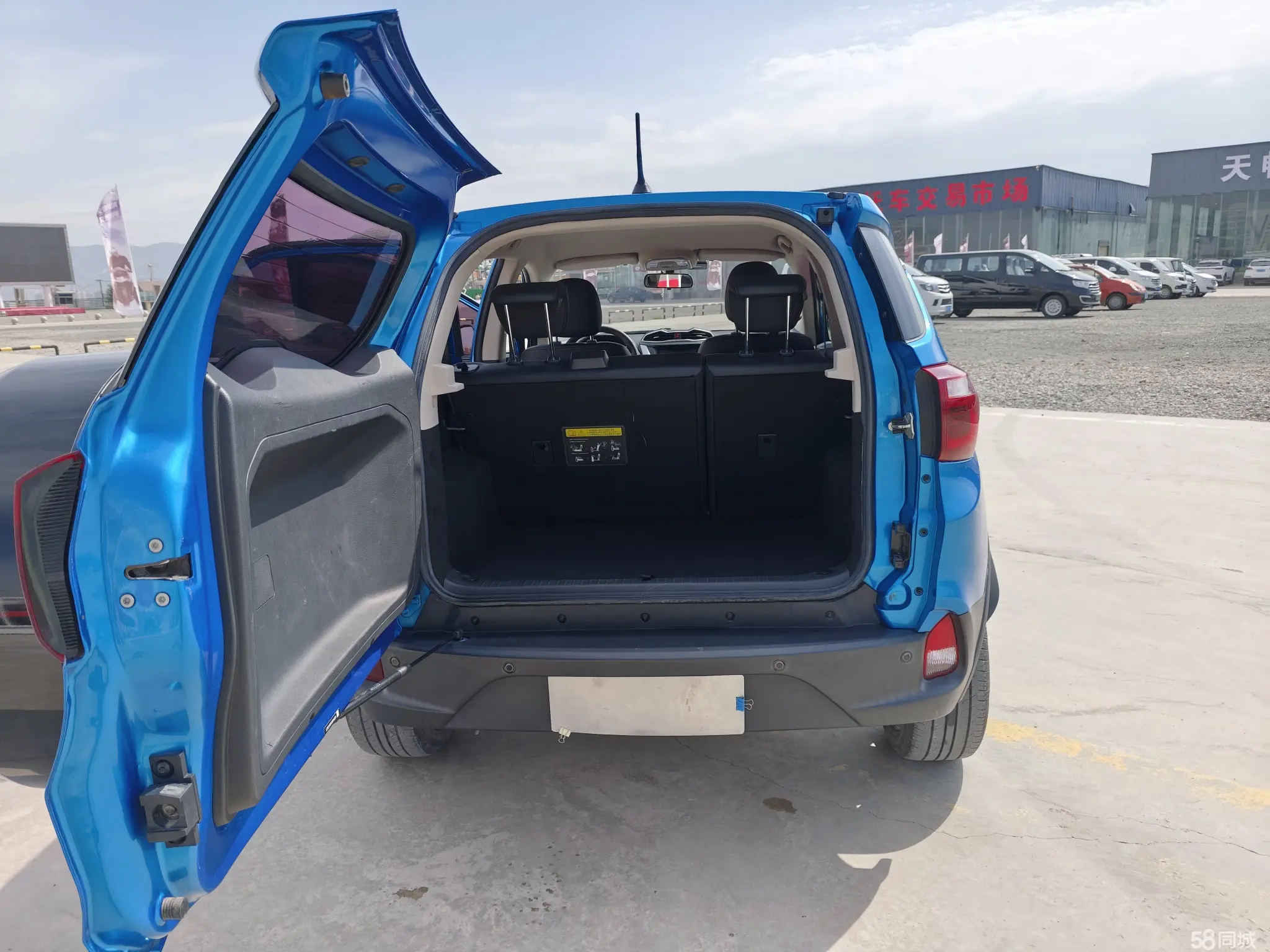 BYD Yuan 2018 car image #9