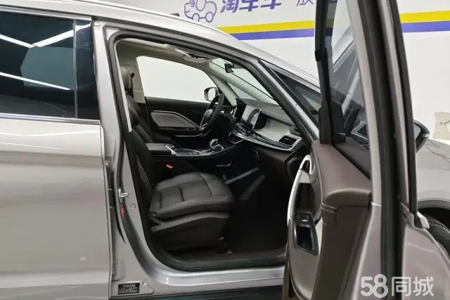 GEELY JiaJi 2020 #9 GEELY JiaJi 2020 immagine di auto #9